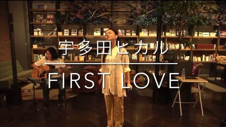 遥海のインスタグラム：「First love by 宇多田ヒカル  ♡♡♡♡  #宇多田ヒカル #FirstLove #遥海 #塚越廉 #れんれん #cover #アコースティック #カバー」