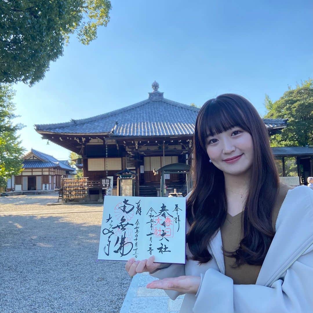 のインスタグラム：「. 大安寺に行ってきた😊 2回行って違う方からいただいた御朱印なんやけど、それぞれ素敵やからみて〜💮」