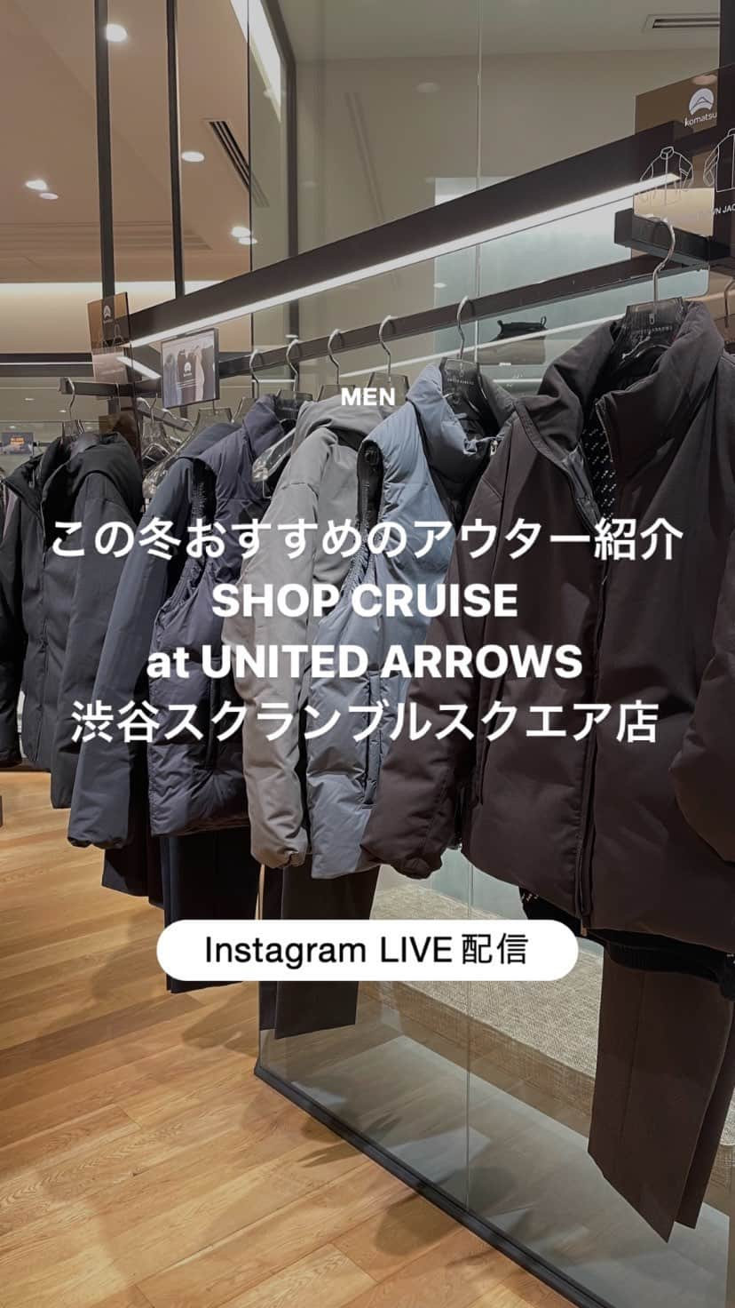 BEAUTY&YOUTH UNITED ARROWSのインスタグラム