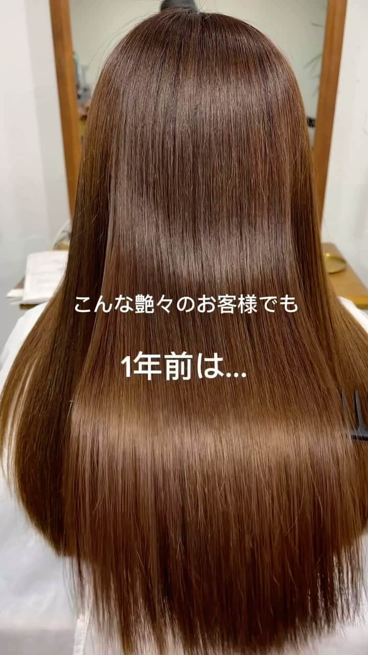 西川ヒロキのインスタグラム：「髪を綺麗にしたいのであれば美容師とホームケアの選択を間違えると致命的なダメージになります！！ . ▪️こだわり 【カラー】 ハイトーンにしたいけど思い通りの色にならない方やダメージが気になる方お任せください しっかりとダメージケアをしてブリーチやカラーのダメージを徹底的に減らします。 ⁡ 【カウンセリング】 新規のお客様はカウンセリングに30分取ってます。 しっかりとしたカウンセリングで悩みを解決します。 DMでも質問承ってます。お気軽にご連絡ください。 ⁡ 【こんな方にオススメです！！】 ・マンツーマンで接客してほしい方 ・理想のカラーを手に入れたい方 ・ずっと通える美容室を探している方 ・プライベートサロンを探している方 ・子供がいても気軽に通いたい方 ・カラーのダメージで悩んでいる方 ・日々のお手入れを楽にしたい方 ⁡ 【プライス】 ハイライトに掲載してます DMでも聞いてください。 . . フォローと保存をしてくださると嬉しいです。 . ⁡ 店名 Lien（リアン） 住所 香川県丸亀市川西町北680-1 ⁡ ご予約の時は ・お名前フルネーム ・日時 ・メニュー わからない時はイメージ写真 ブリーチする場合は必ず記入 マンツーマンなので書いていないとできない場合があります ・今までの履歴 縮毛矯正、黒染め、パーマ、セルフカラーなど」