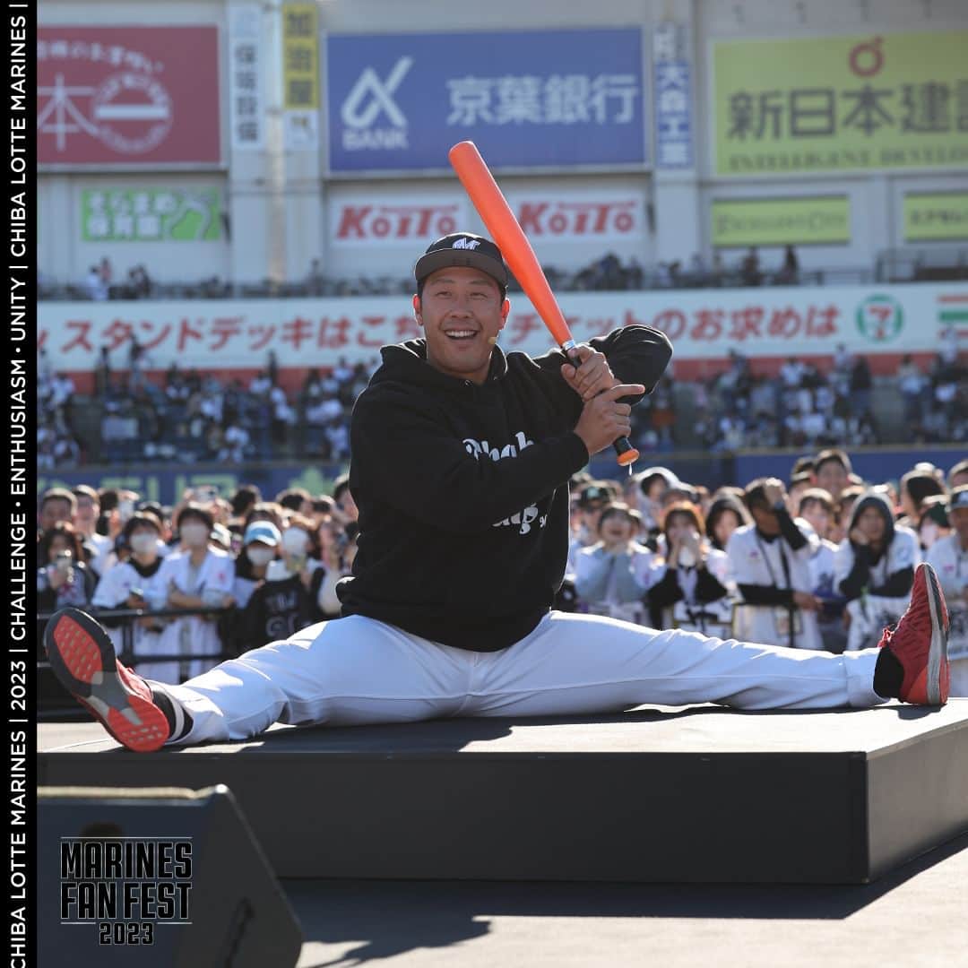 千葉ロッテマリーンズさんのインスタグラム写真 - (千葉ロッテマリーンズInstagram)「#MarinesPhotos MARINES FAN FEST 2023 ものまね対決 #chibalotte #MarinesFF2023」11月22日 22時21分 - chibalotte