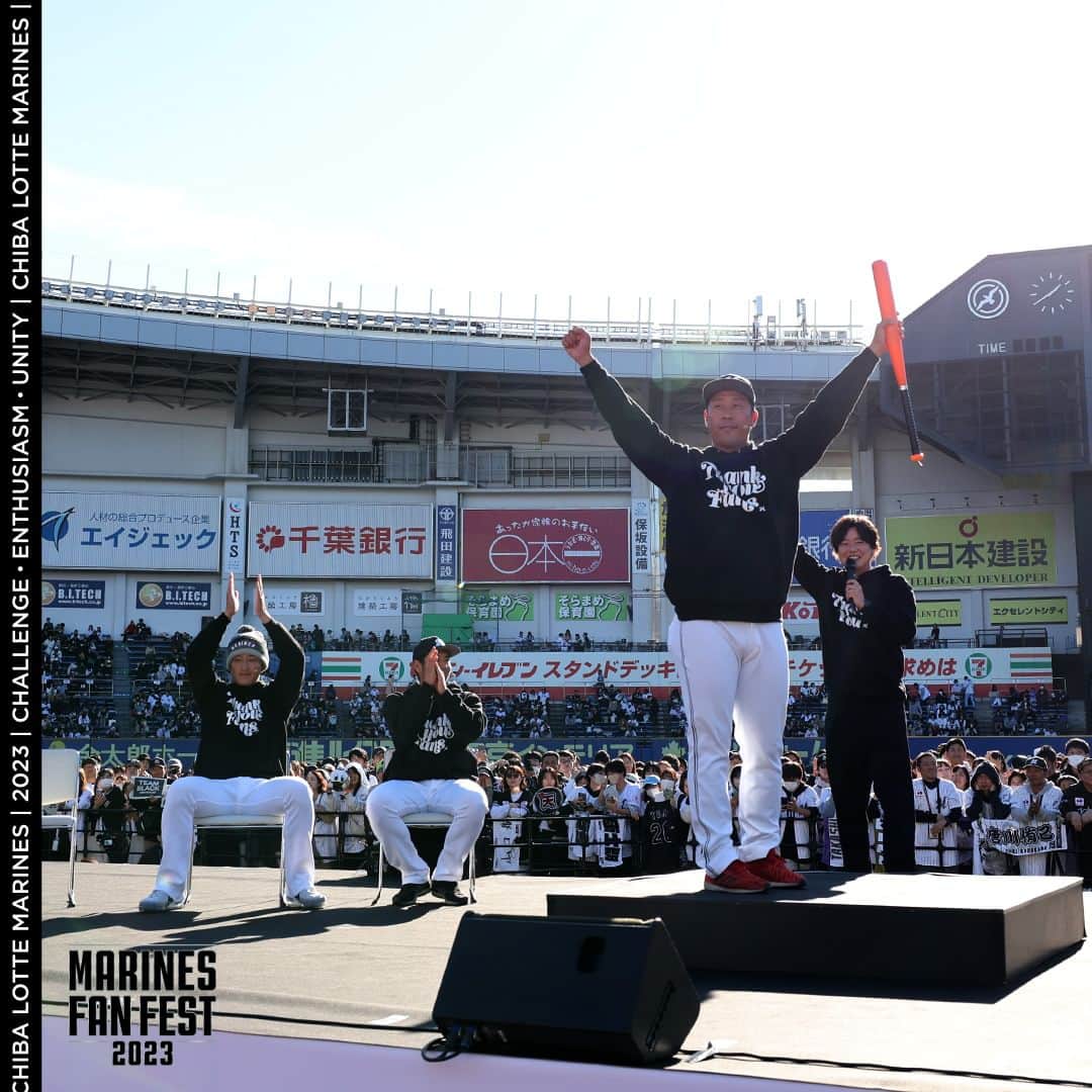 千葉ロッテマリーンズさんのインスタグラム写真 - (千葉ロッテマリーンズInstagram)「#MarinesPhotos MARINES FAN FEST 2023 ものまね対決 #chibalotte #MarinesFF2023」11月22日 22時21分 - chibalotte