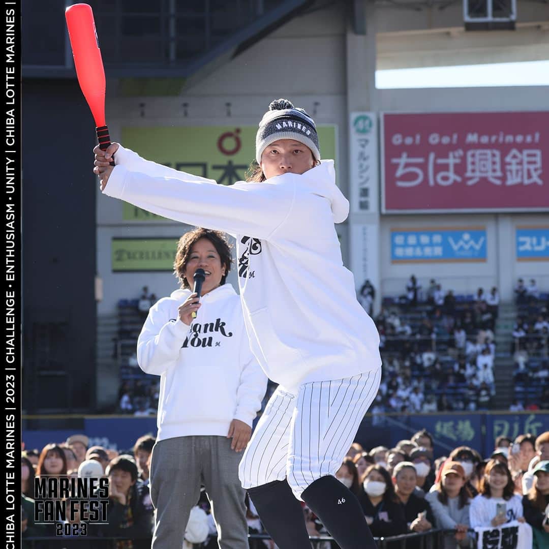 千葉ロッテマリーンズさんのインスタグラム写真 - (千葉ロッテマリーンズInstagram)「#MarinesPhotos MARINES FAN FEST 2023 ものまね対決 #chibalotte #MarinesFF2023」11月22日 22時21分 - chibalotte