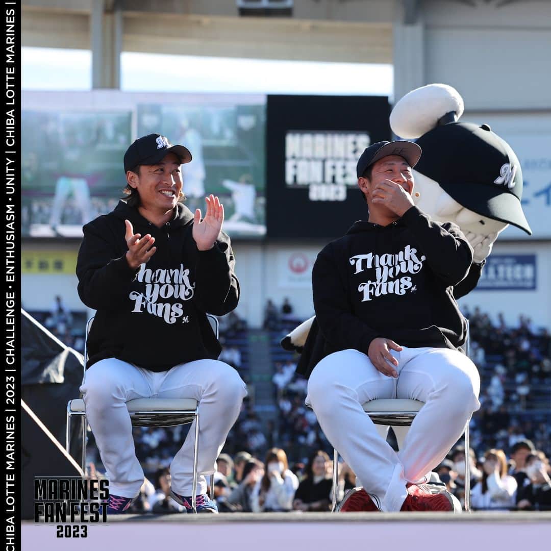 千葉ロッテマリーンズさんのインスタグラム写真 - (千葉ロッテマリーンズInstagram)「#MarinesPhotos MARINES FAN FEST 2023 ものまね対決 #chibalotte #MarinesFF2023」11月22日 22時21分 - chibalotte