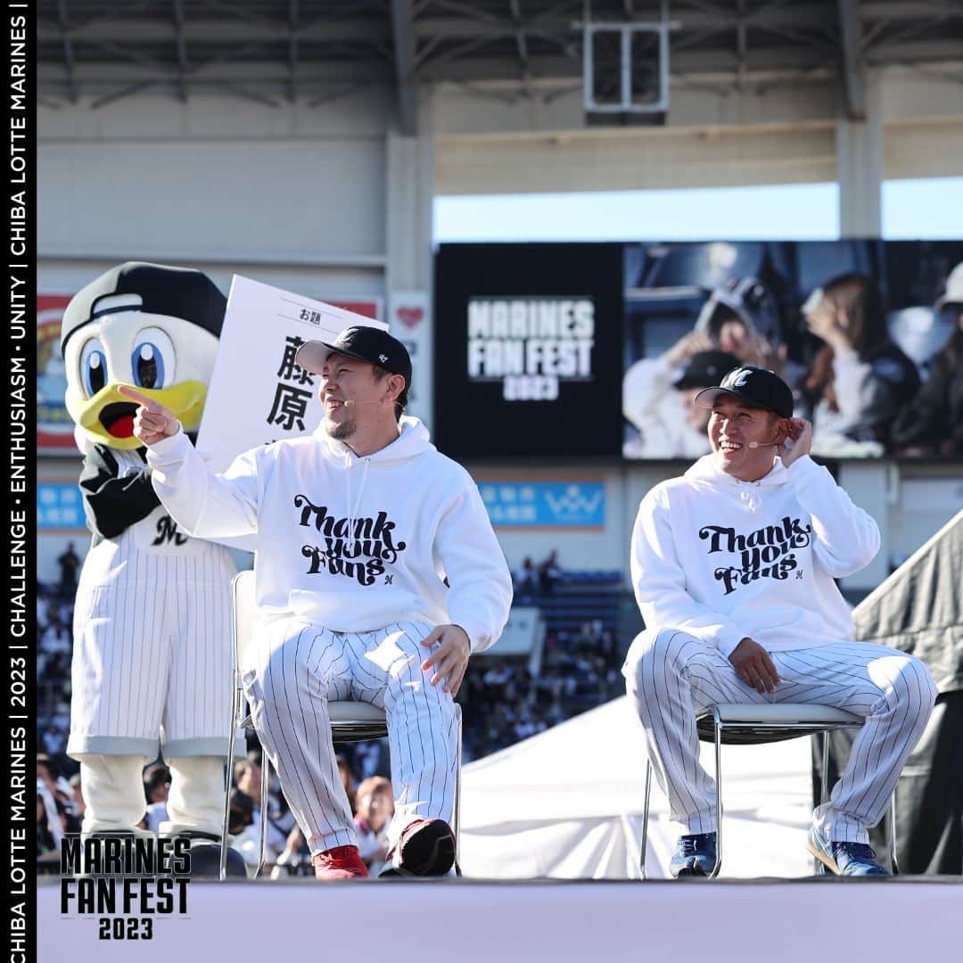 千葉ロッテマリーンズさんのインスタグラム写真 - (千葉ロッテマリーンズInstagram)「#MarinesPhotos MARINES FAN FEST 2023 ものまね対決 #chibalotte #MarinesFF2023」11月22日 22時21分 - chibalotte