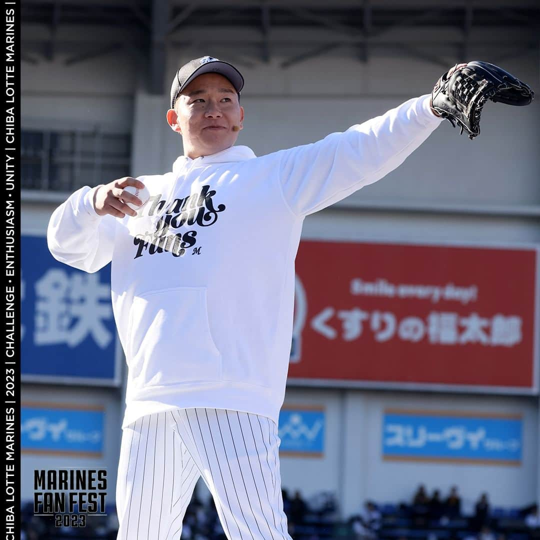 千葉ロッテマリーンズのインスタグラム：「#MarinesPhotos MARINES FAN FEST 2023 ものまね対決 #chibalotte #MarinesFF2023」