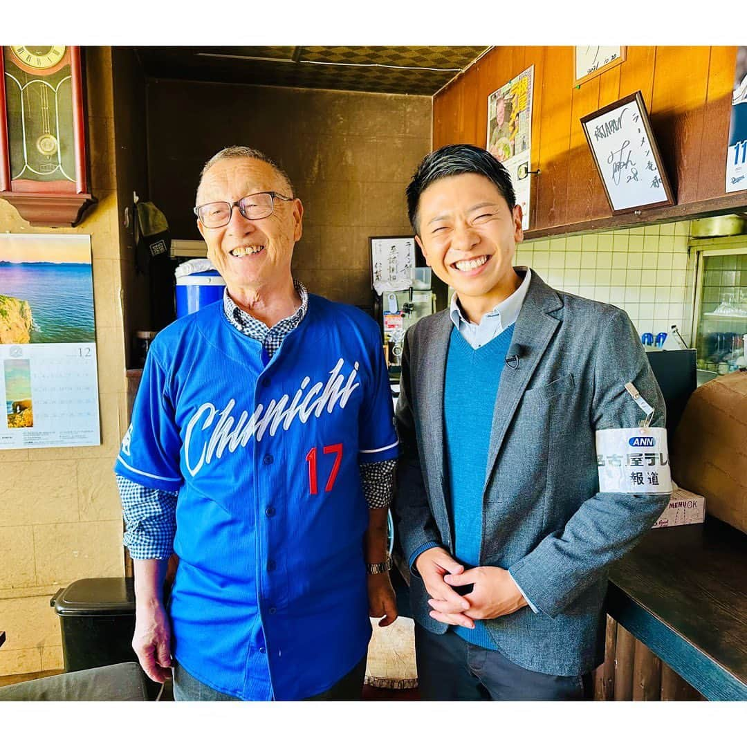 上坂嵩のインスタグラム：「🐉🍜 . 長年 #ドラゴンズ の選手やファンに愛された ラーメン専科 #竜 の、最後の一日を取材しました✏️ . お店には、#祖父江大輔 投手 #田島慎二 投手  ドラゴンズファンの #井戸田潤 さんの姿も🍜 . 大将 #吉田和雄 さんとの思い出話も伺いました🍥 . あす朝の #ドデスカ でも放送予定だそうです📺 . . #中日ドラゴンズ #中日 #ラーメン #ラーメン屋 #ドデスカ #ドデスカプラス #ドデスカ＋ #メーテレ #アップ #アナウンサー #フィールドキャスター #ニュースワード #SDGsビジネスマスター #社会調査士 #スピーチコンサルタント #スピーチ #トーク #話し方 #スピーチトレーナー #スピーチライター #上坂嵩」