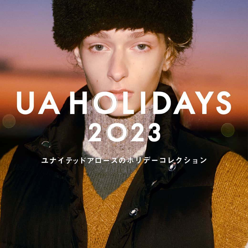 green label relaxingのインスタグラム：「UA HOLIDAYS 2023 "BEATS OF FASHION" ユナイテッドアローズのホリデーキャンペーン。  2023年ホリデーシーズンに狙いたい新作メンズコレクションをご紹介します。  ▼コート アンダイド ウールナイロン ダッフルコート ¥49,500 No:31251200972  #UAHOLIDAYS  #BEATS_OF_FASHION  #greenlabelrelaxing  #グリーンレーベルリラクシング #glr23aw #メンズファッション  #ホリデー #メンズギフト #ホリデーコーデ #メンズコート #冬お出掛けコーデ #ダッフルコート #メンズダッフル #無染色ウール #無染色」