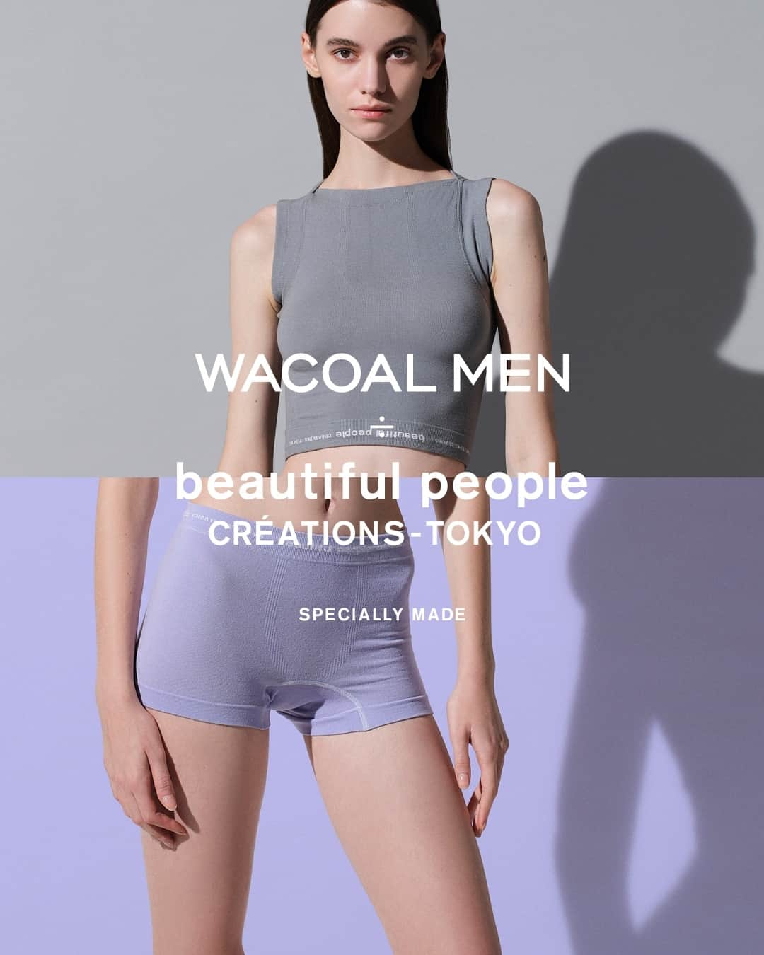 ビューティフルピープルのインスタグラム：「#restocksoon #beautifulpeople ÷ #WACOALMEN BOXER PANTS⁠  カラー完売していたWACOAL MENコラボレーションアイテムがオンラインストアに再入荷。直営各店にも再入荷予定です。  11/23より、税込5500円以上お買い上げのお客様には、ホリデー限定ショッパーでお渡しいたします。オンラインストアにてご希望のお客様は、購入画面のチェックボックスにチェックをお願いいたします。  ⁠ ■ WACOAL MEN ÷ beautiful people boxer pants⁠ color: dark brown/orange⁠ size: one size fits everyone. ⁠ ※S～LLまで1サイズ対応、ウエストサイズ 68cm〜104cm⁠ ⁠ one size fits everyone. ⁠をコンセプトに、サイズやジェンダーの固定観念をなくし、すべての人が自由に着こなすことができる、男女でシェアできる新しいアンダーウェアアイテム。⁠ ⁠ ⁠ ー⁠ ⁠⁠ ■Online store⁠ www.beautiful-people.jp⁠ ⁠ ■Global Online store⁠ www.beautiful-people-creations-tokyo.com⁠ ⁠ ■ 青山店⁠⁠⁠⁠ 東京都港区南青山3-16-6⁠⁠⁠⁠ ⁠⁠⁠⁠ ■ 新宿伊勢丹店（ @restyle_tokyo_isetanmitsukoshi ）⁠⁠⁠⁠ 東京都新宿区新宿3-14-1 伊勢丹新宿店本館2階⁠⁠⁠⁠ TOKYOクローゼット/リ・スタイルTOKYO⁠⁠⁠⁠ ⁠⁠⁠⁠ ■ 渋谷PARCO店（ @parco_shibuya_official ）⁠⁠⁠⁠ 東京都渋谷区宇田川町15-1 渋谷パルコ 2F⁠⁠⁠⁠ ⁠⁠⁠⁠⁠⁠⁠⁠※メンズ対応サイズ展開中⁠ ⁠ ■ ジェイアール名古屋タカシマヤ店（@style_and_edit_nagoya ）⁠⁠⁠⁠ 愛知県名古屋市中村区名駅1丁目1番4号 ジェイアール名古屋タカシマヤ4階　モード＆トレンド「スタイル＆エディット」⁠⁠⁠⁠ ⁠⁠⁠⁠ ■⁠阪急うめだ店⁠⁠ (@hankyumode )⁠⁠⁠ 大阪府大阪市北区角田町8番7号 阪急うめだ本店 3階　モード⁠⁠⁠⁠ ⁠ ___⁠ ⁠ ⁠ #beautifulpeople⁠⁠⁠ #ビューティフルピープル⁠⁠⁠ #wacoal #ワコール #コラボレーション⁠ #WacoalMen⁠ #下着 #部屋着  #オーガニックコットン  ⁠#unisex #allgenders #genderfluid ⁠#sustainablefashion⁠ #bpはとにかく素材が凄い⁠ #すべての人のためのボクサーパンツ」