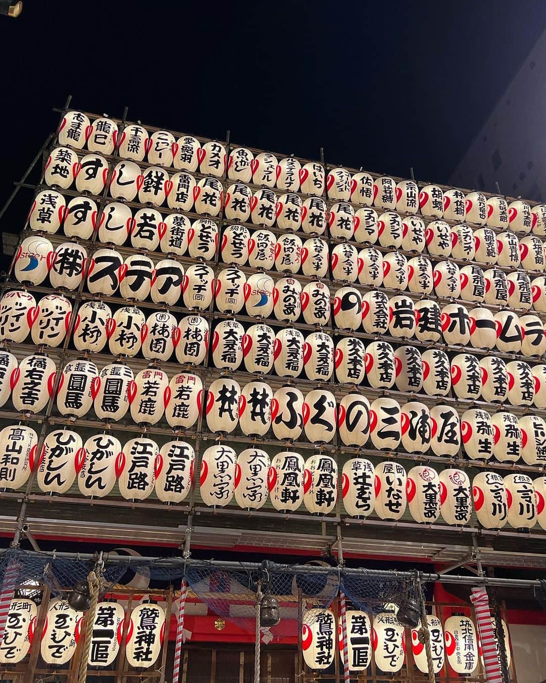宇野薫さんのインスタグラム写真 - (宇野薫Instagram)「酉の市2023  #酉の市 #鷲神社  #熊手 #よし田の熊手」11月23日 8時55分 - caoluno
