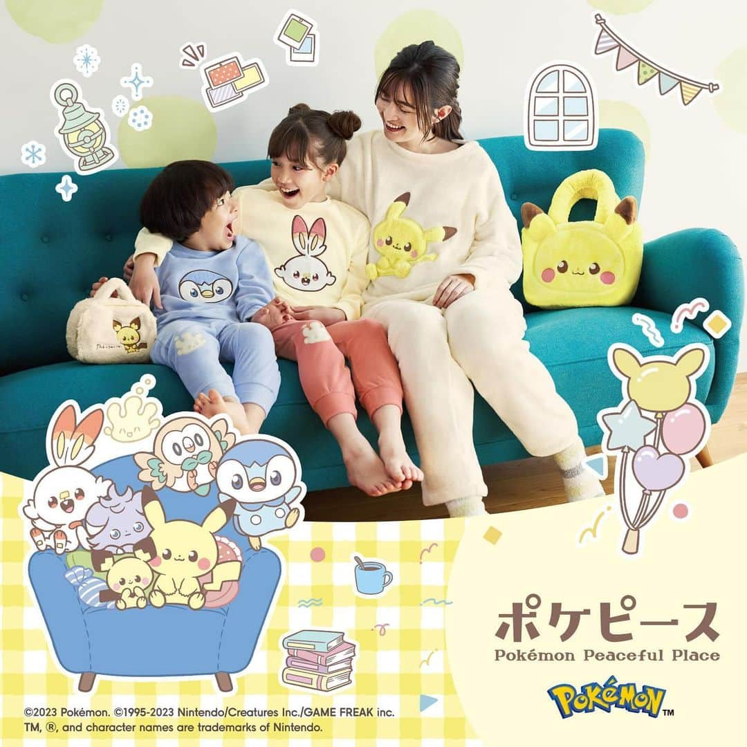 GUのインスタグラム：「. 本日11/23(木・祝)販売開始！  ポケモンたちの、“ピース”なくらしをのぞける 「ポケピース」との初のコレクションが登場！  ウィメンズとキッズの、お家で楽めるラウンジウェアと、 ふわふわな手触りが魅力のバッグをラインナップ。  店頭にはポケモンたちが遊びに来ているかも？  #Pokémon #GUコーデ #GUfashion #YOURFREEDOM #GU #ジーユー」