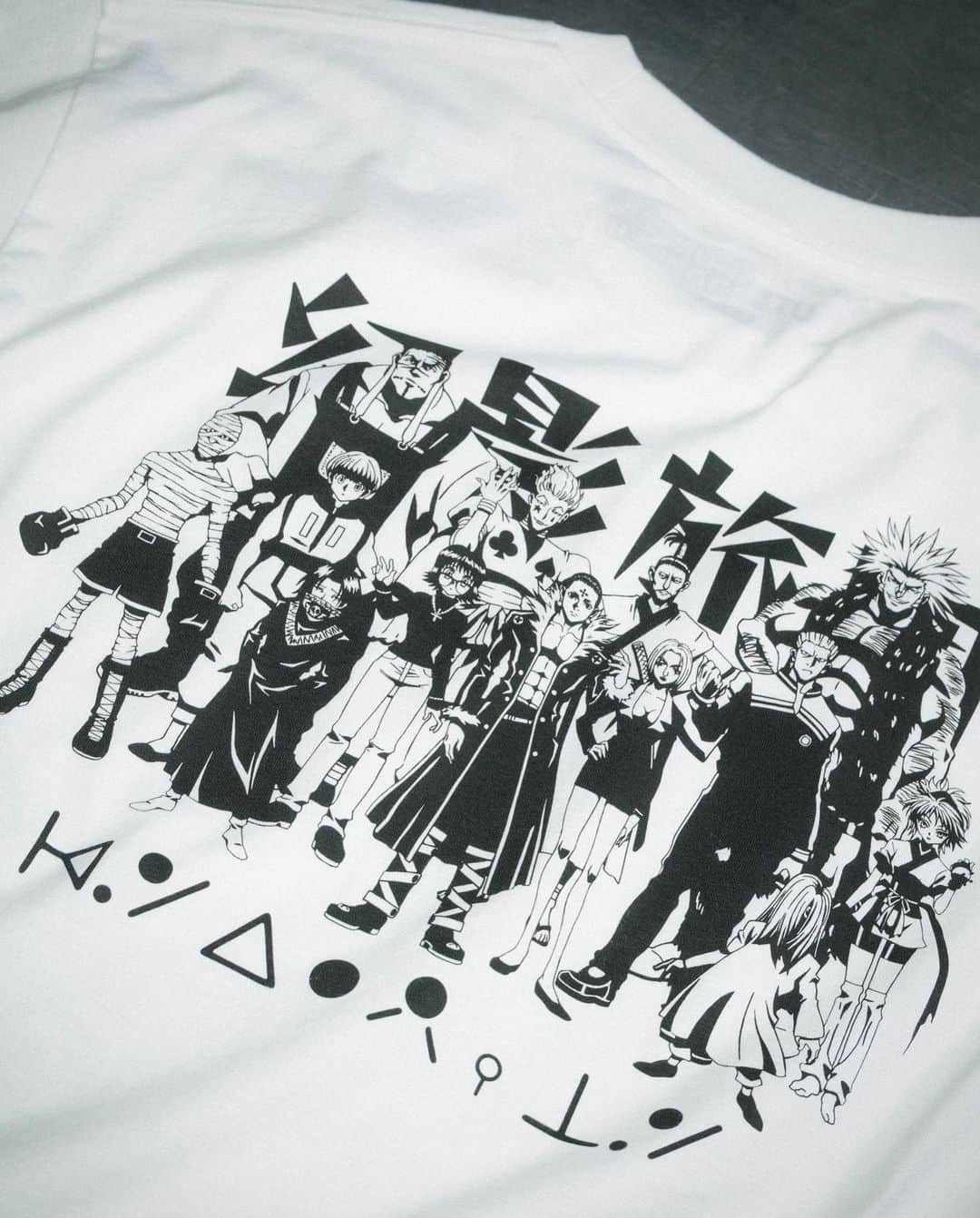 uniqlousaさんのインスタグラム写真 - (uniqlousaInstagram)「OSU! Shop our new graphic tee collection featuring Gon, Killua, the Phantom Troupe, and more of your favorite characters from Hunter x Hunter!  Find the full collection in stores + online at UNIQLO.com #Uniqlo #Uniqlousa」11月25日 2時00分 - uniqlousa