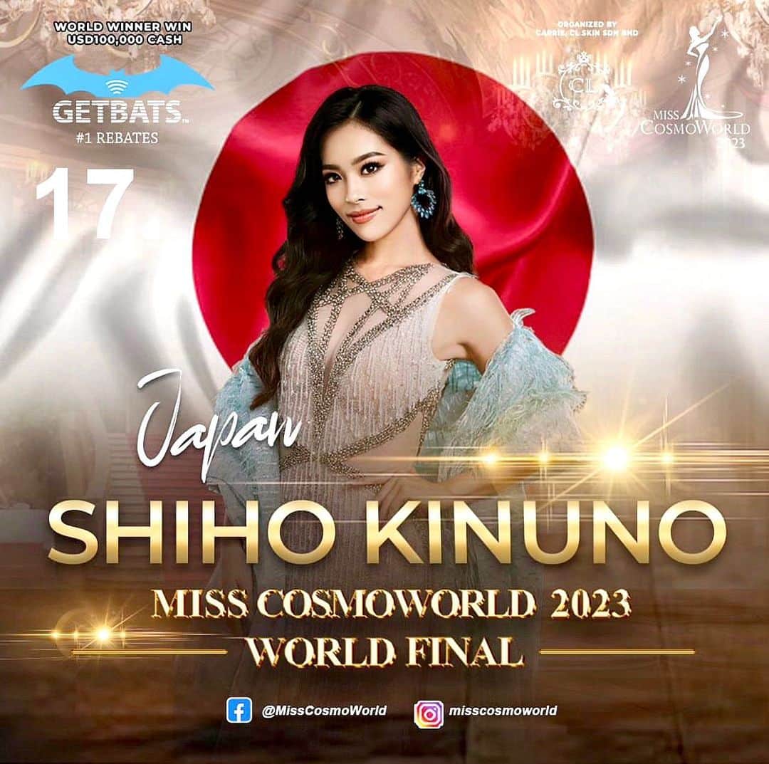 絹野志朋のインスタグラム：「【お願い】  Miss Cosmo World 2023各国代表の 人気投票が始まりました！🗳️🗳️  まずは、日本代表として、 この舞台に立てることを大変光栄に思います。 いつも応援して下さっている皆さん 本当に本当にありがとうございます😌💖  そして皆さんにお願いがあります🙏  @misscosmoworld のアカウントから 【17 Shiho Japan】の投稿に飛び いいねとコメントをお願いします🙏🥺  「Go Japan🇯🇵」or「Go Shiho🇯🇵」 などコメントして下さると嬉しいです❤️  この投稿をシェアして下さる方も 大大大歓迎ですっっ🥹💞  世界大会まで、あと１週間。 皆さんの応援宜しくお願いします❤️‍🔥❤️‍🔥  Shiho from Miss Japan🇯🇵 ＿＿＿＿＿＿＿＿＿＿＿＿＿＿＿＿＿＿＿＿＿＿＿＿  🇲🇾Nov 15th ~ Dec 5th Road For @misscosmoworld   National account @misscosmoworldjapan  Organizer @japan_beauty_ambassador  National director @aya_kiyota   #MissCosmoWorld #MissCosmoWorld2023 #MissCosmoWorldJapan #BeautyPageants @missosologyjapan @missosology_org」