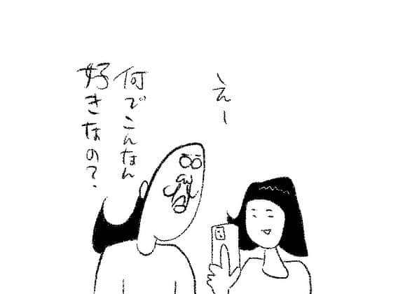 ケイタイモのインスタグラム：「2023/11/22 家も頑張れお父ちゃん！1975話 #マンガ #インスタ漫画 #育児漫画 #日常漫画 #instacomics #子育て #3姉弟 #ケイタイモ #keitaimo」