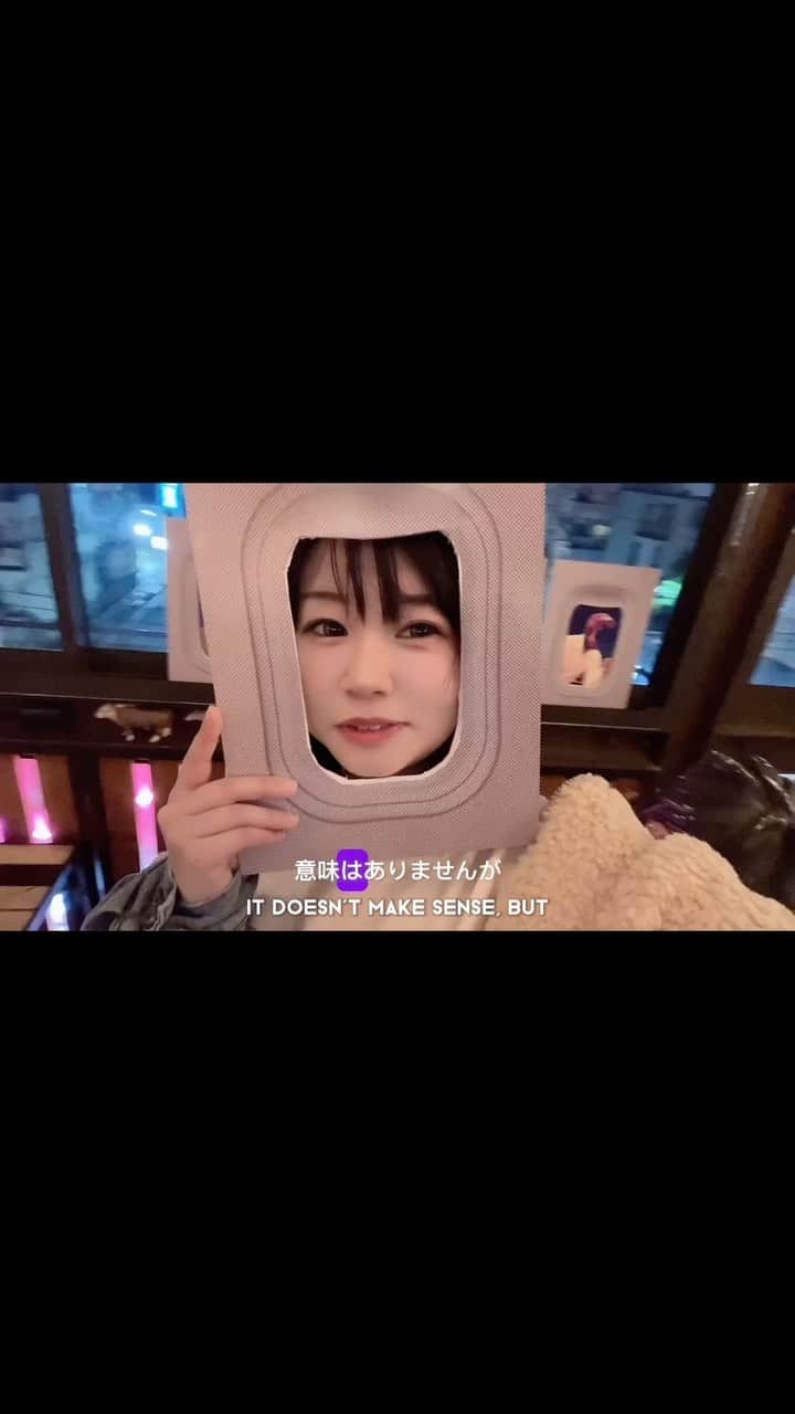 ツジ・ルイスのグルメインスタ