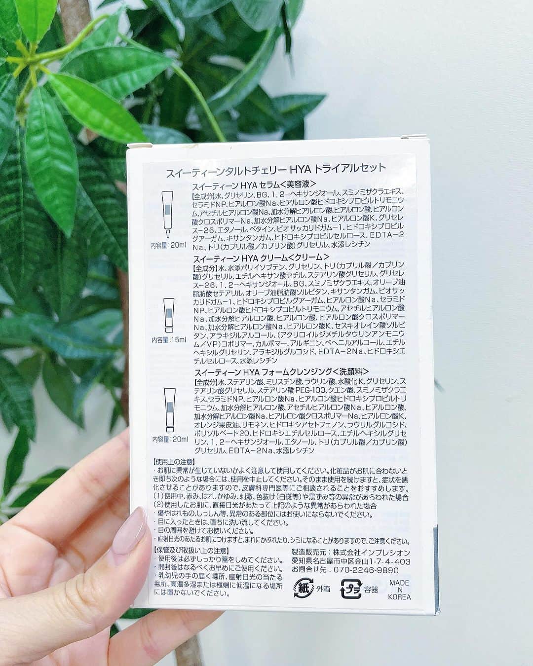  watchOS 3 の実践: アプリの即時起動、お気に入りドック、新しいウォッチフェイスなど