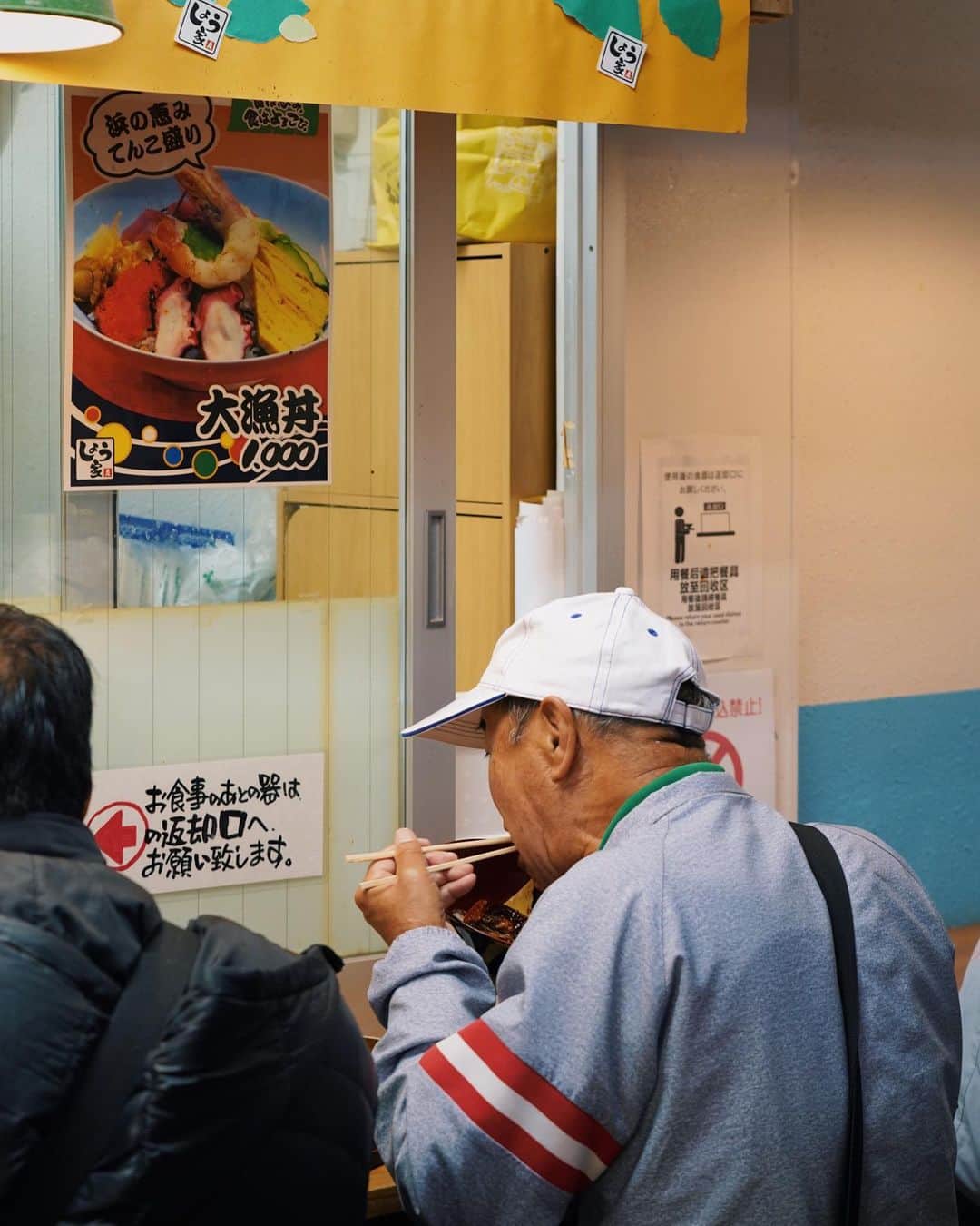 言身寸 in Tainan, Taiwanのグルメインスタ