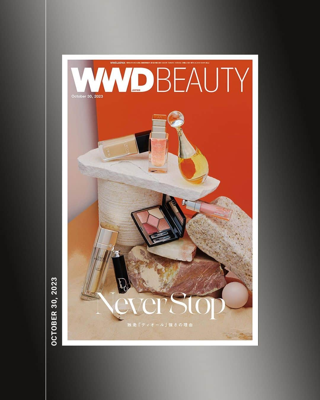 WWDジャパンさんのインスタグラム写真 - (WWDジャパンInstagram)「先行企業に学ぶ生成AIのビジネス活用　【WWDBEAUTY付録：独走「ディオール」強さの理由】  10月30日号の「WWDJAPAN」は、生成AI特集です。会話型AI「ChatGPT」をはじめとして、話し言葉の入力でコンテンツを生成できるAIがビジネスシーンに浸透し始めています。「ChatGPT」は、一般的に文章の要約や翻訳、コード書き、アイデアの“壁打ち”などに使われますが、ファッション業界においてはどんな活用の可能性があるのかを、先行企業の事例とともに探りました。  まず、生成AIとは何なのか？ファッション業界にどんな影響があると思うかを元ZOZO NEXT チーフAIオフィサーの専門家、野口竜司ELYZA CMOに聞きました。「ChatGPT」への音声入力で、影響予測を瞬時にマインドマップとして見せてもらい記者は驚愕。記事にも収めました。  企業活用事例では、日本語に特化した大規模言語モデルを開発するインターネット広告の雄、サイバーエージェントを取材しました。制作したクリエイティブの広告効果を予測し、より効果の高いものを作ろうとする同社ですが、生成AIを取り入れることで広告コピーの提案の精度が向上。ターゲットや媒体ごとに設定もでき、デザイナーの生産性と広告効果予測の基準をクリアする確率が上がっています。  そのほか、売れ残り品の出品者に商品タイトルと価格の改善を提案するAIアシストをアプリに実装したメルカリや、AIでバリエーションを生成して、キーワード選択で生地のプリント柄を提案するシステムを導入した豊島、独自の生成AIサービスを社員約4200人に開放した伊藤忠商事を取材しました。リスクを知ることも大事です。福岡真之介弁護士に法的リスクを聞きました。そして、表紙がなぜ蝶なのか？答えは中面を確認ください。  最新号の紙面または電子版を読むには @wwd_jp プロフィールのリンクから  （COVER CREDIT） ART WORK：OAK ART DIRECTION：RYO TOMIZUKA  #WWDJAPAN#WWDJAPANを読む#ファッション#fashion#chatgpt#ai#生成ai#diorbeauty#dior」10月30日 15時23分 - wwd_jp