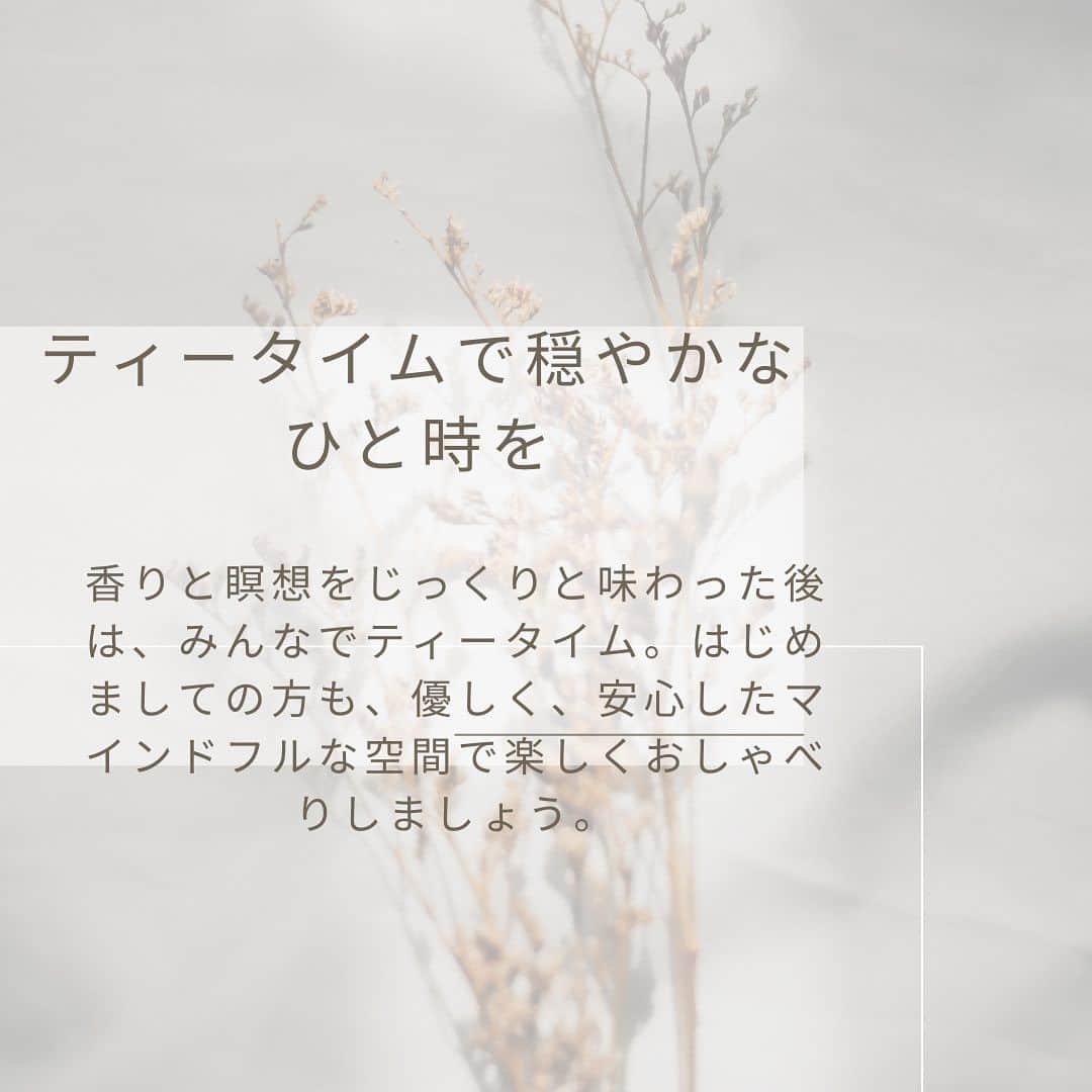 内田恭子さんのインスタグラム写真 - (内田恭子Instagram)10月30日 15時41分 - kyoko.uchida.official