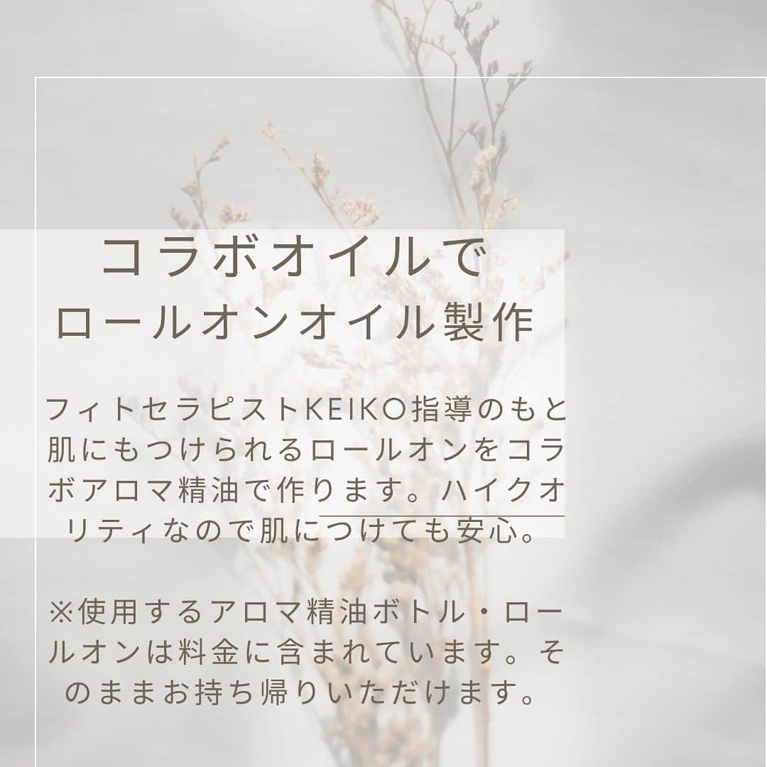 内田恭子さんのインスタグラム写真 - (内田恭子Instagram)10月30日 15時41分 - kyoko.uchida.official