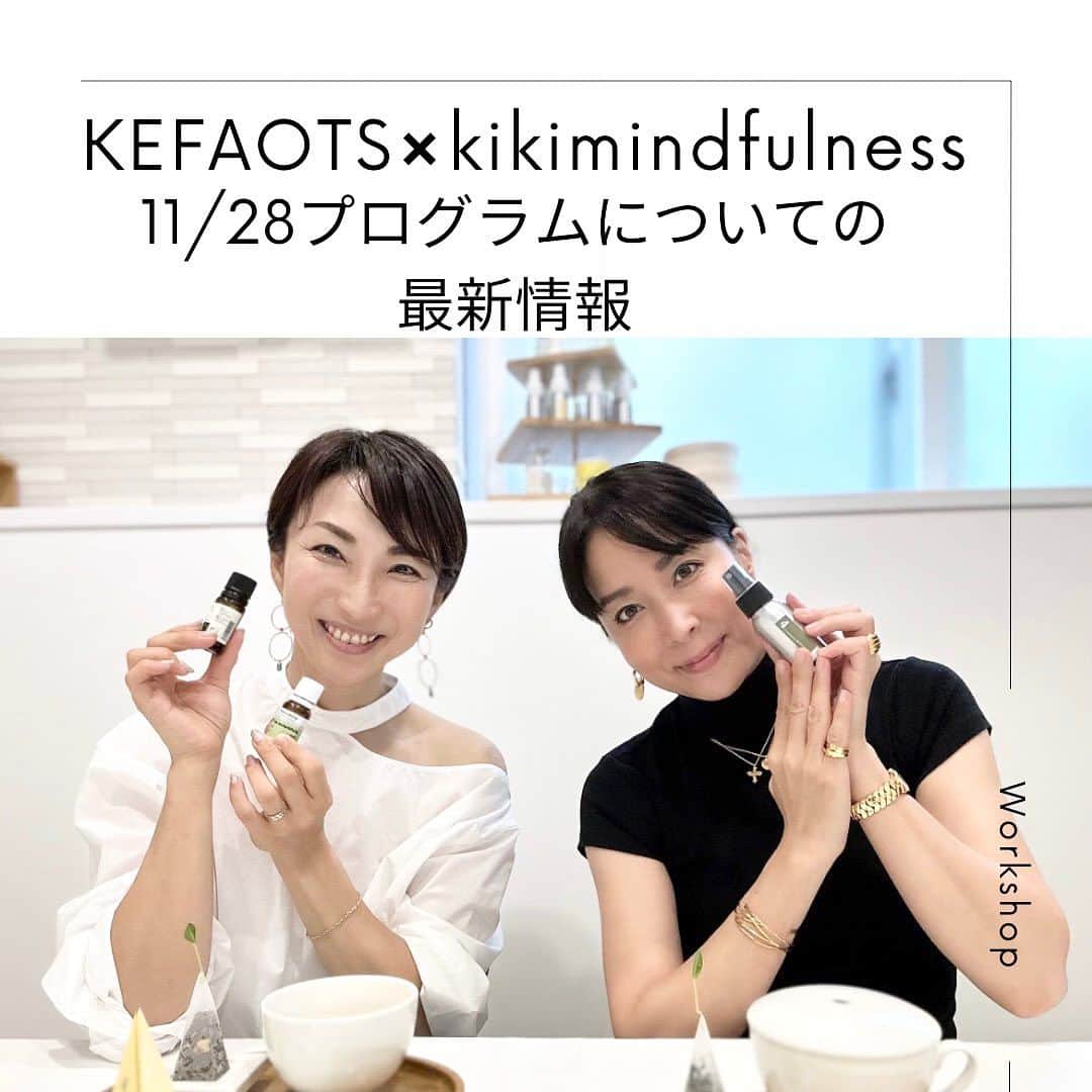 内田恭子のインスタグラム