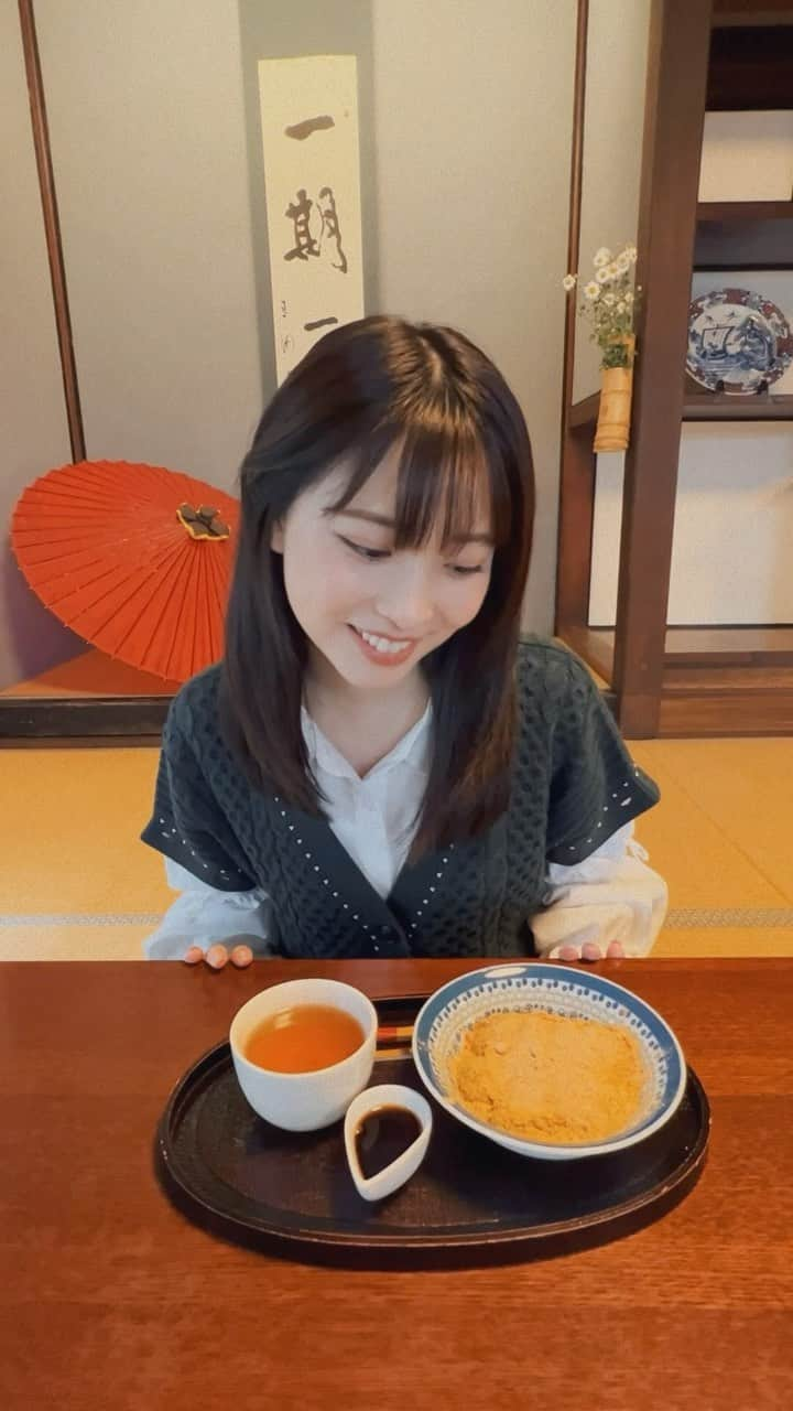 木下彩音のインスタグラム