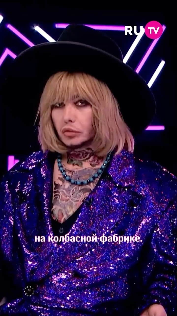 RU.TVのインスタグラム：「Важное обращение от Сергея Зверева 😄  Обращаем внимание на пупок, девочки!   #rutv #рутв #сергейзверев」