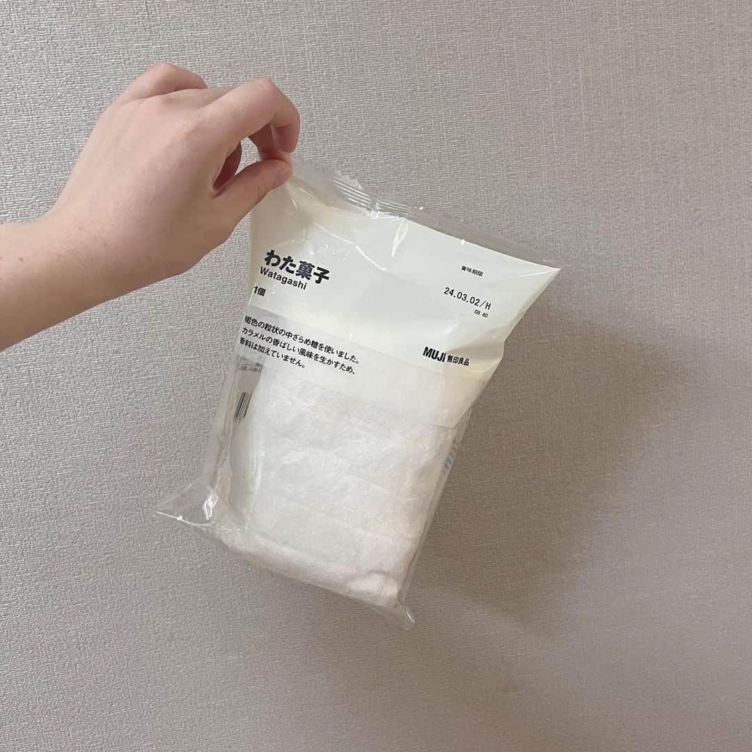 倉河奈央のインスタグラム：「▫️☁️」