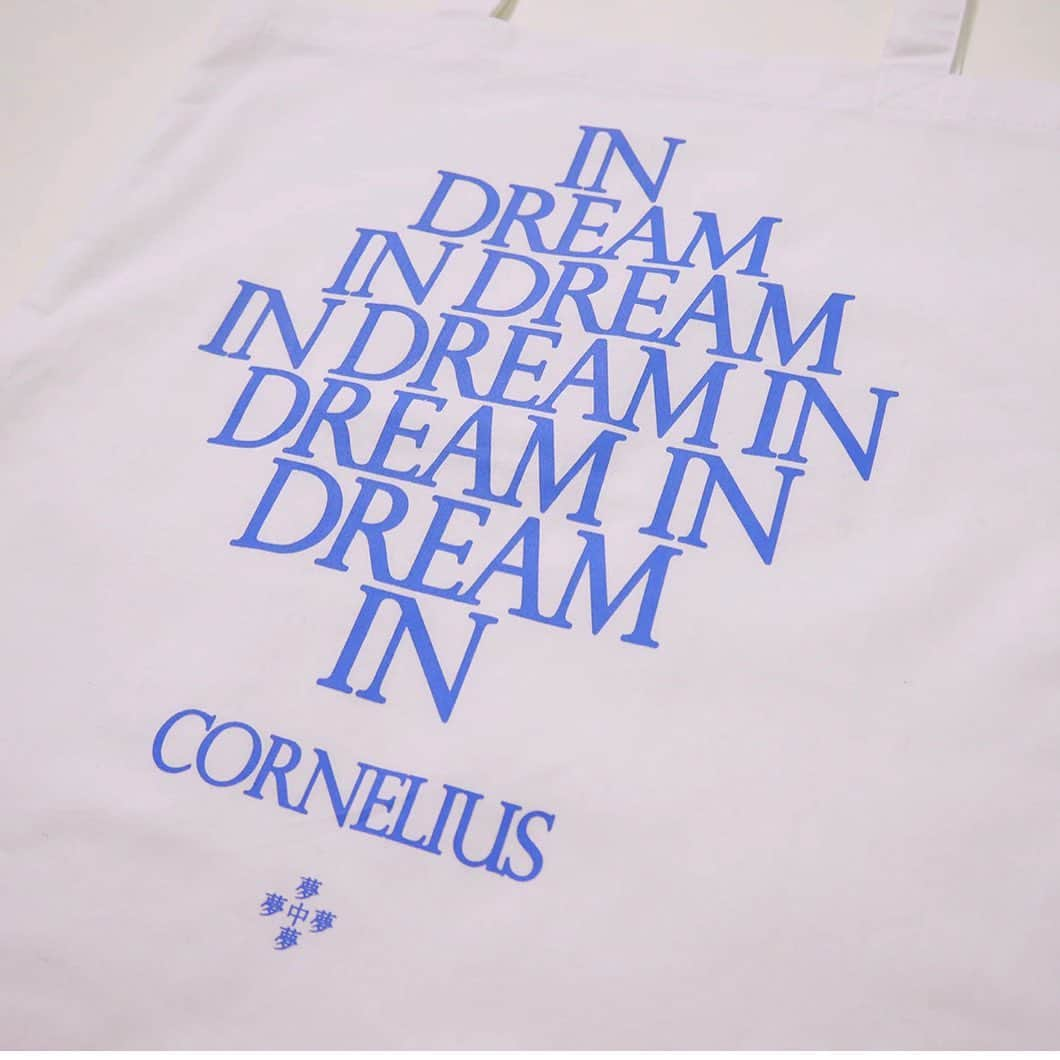 小山田圭吾さんのインスタグラム写真 - (小山田圭吾Instagram)「⚡️😴⚡️  ¥2,000(税込)  Cornelius 夢中夢 TOUR TOTE BAG  Cornelius Official Merchandising For more information, please visit our website below. https://store.wmg.jp/collections/cornelius」10月30日 16時18分 - corneliusofficial