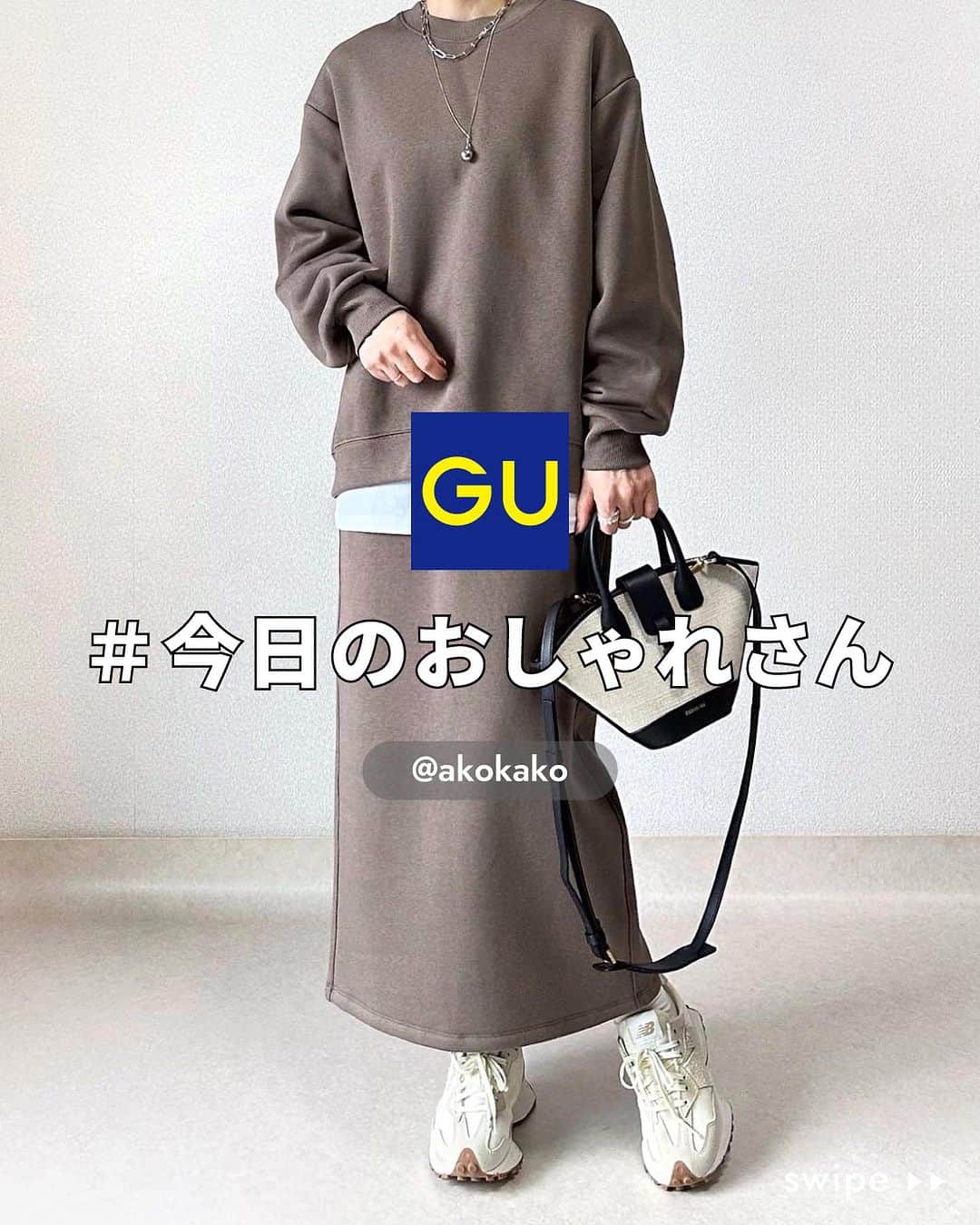 GU(ジーユー) さんのインスタグラム写真 - (GU(ジーユー) Instagram)「@akokako さん #ステキな投稿ありがとうございます😊⁡  ■ITEMおすすめPoint⭐ ○ヘビーウェイトスウェットオーバーサイズプルオーバー ①軽さとやわらかさが感じられる 素材で仕上げたプルオーバー。  ②程よい厚みと適度なハリ感がありながらも 快適な着心地を実感できます。  ③袖と裾にかけての構築的なフォルムにもこだわり、 美しく完成されたシルエットに。  ○ヘビーウェイトスウェットナローロングスカート ①ヘビーウェイトスウェットのナロースカート。  ②裏起毛で温かみのある肌触りを実現しました。  ③スラッシュポケットで腰周りはコンパクトな印象に。  ____________________  ヘビーウェイトスウェットオーバーサイズプルオーバー ¥2,490 no.347465  ヘビーウェイトスウェットナローロングスカート ¥2,490 no.349181 ____________________  #GU #ジーユー #GUコーデ #gu_for_all #ジーユー購入品 #ジーユーコーデ #大人可愛い #大人コーデ #きれいめカジュアル #きれいめコーデ #今日のコーデ #今日の服 #今日のファッション #着回しコーデ #コーディネート #大人きれい #秋ファッション #秋コーデ #秋コーディネート #秋服コーデ #秋冬 #秋冬コーデ #秋冬服 #秋冬ファッション #プルオーバー #スカート #スウェット #オーバーサイズ」10月30日 16時28分 - gu_for_all_