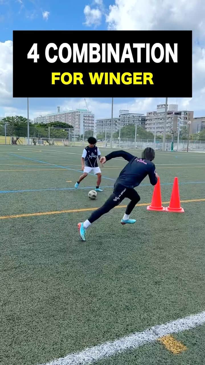タクヤのインスタグラム：「4 combinations available on the side⚽️ ⁡ サイドでのワンツーパターン4選⚽️ ⁡ @regate_takuya」