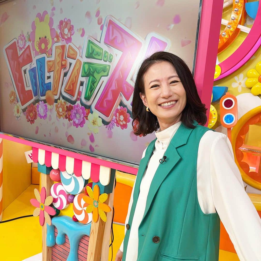 馬場典子のインスタグラム