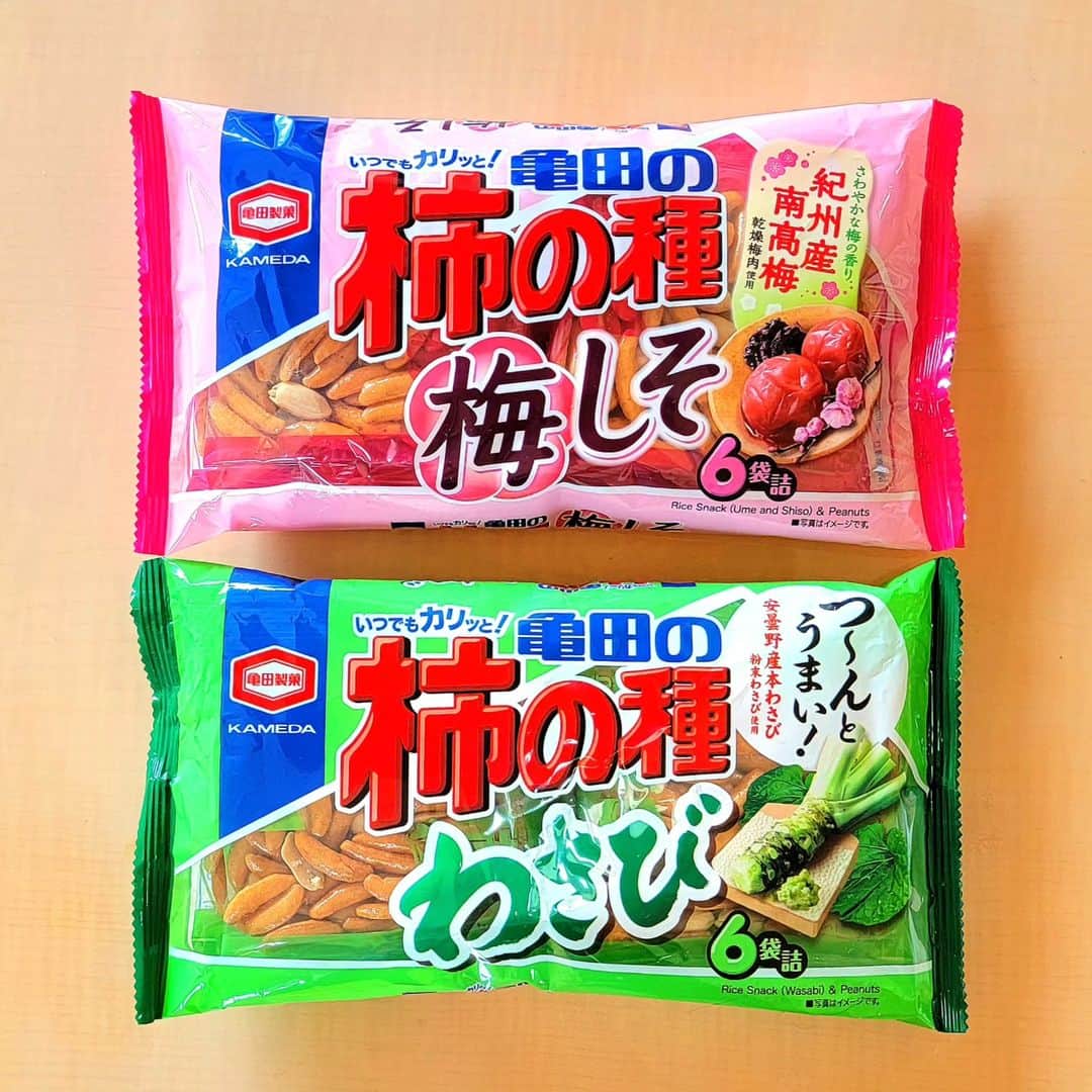 のインスタグラム：「皆さん、日々是好日～(^o^)/  . 僕は 柿の種をよく食べます～🍺😋✴️  中でも, 梅しそ味とわさび味が好きです～🧡  初めて見た, トリュフ塩味カシューナッツ入りもマイウーでしたよ～🧡  ってな訳で, ノド風邪をひいてしもうた 今日この頃でっすぅ~~~🤧💊  皆さんも 気をつけてね～⚠️  . ☺️布川敏和 オフィシャル HP↓ https://fucknofficial.amebaownd.com   ☺️所属プロダクション Fdce HP↓ https://www.r4c-fdce.com  .  #布川敏和 #柿の種」
