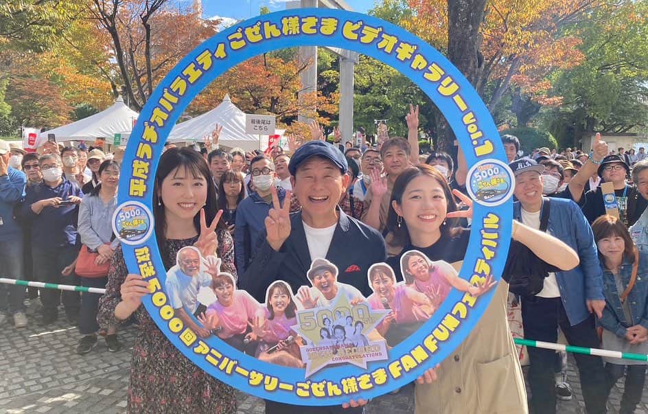 渕上沙紀のインスタグラム：「フードフェスティバル2日目✨  ステージ司会からの撮影会！！ からのみんなで焼肉🍖  ごぜん様さまDVDも、先行販売は完売😆😆 楽しい2日間でした！！  きてくださった皆さん、本当にありがとうございました！！」