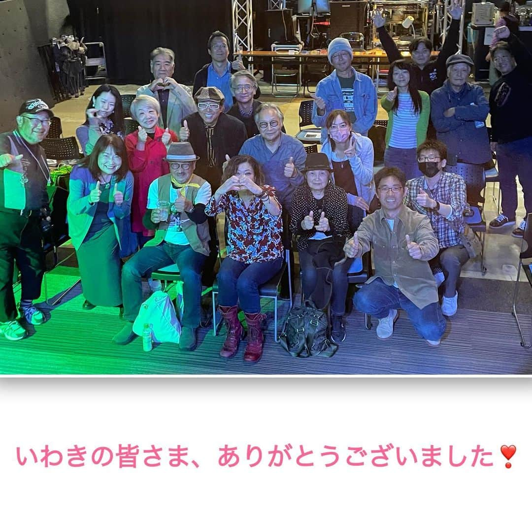 Tammyさんのインスタグラム写真 - (TammyInstagram)「おはようございます😊  ツアー3日目の晴天のいわきの朝です✨  昨日はいわきのQueen presentsまちポレいわきにて、弾き語りツアー ギターとラブレター2023 でした＾＾  ご来場下さった皆さま、ありがとうございました😊  打ち上げも大変ご馳走になり、 本当良い時間を過ごせました♪  加藤さん、ヒロミさん、皆さん、 ありがとうございます❣️  そして、水戸、いわきと同行して助っ人してくれた喜一郎、ノブくん、ありがとう😊  笑っぱなしの道中で、心がほぐれました。笑  お客様皆さま喜んでもらえて、 笑ってもらえてw 泣いてもらえて、心のキャッチボールが出来たライブが出来ました。  思い出深い　いわき。  今年も来れて本当に良かった。。  来年も来ます❣️  ありがとう😊  今日は、初めての福島市！ Match boxさんにてツアー3日目、唄います♬  行きしなにお風呂に連れてってもらえるとのことで、 体と喉が嬉しい❗️笑  3日目の声ですが、 真心込めてやりたいと思います＾＾  唄は、心！と信じて。😊  皆さま、良い月曜日を♬  ※お写真、いただいたの載せますね＾＾ ありがとう😊  Tammy  #Tammy #タミー #Tammyyanen #photo #シンガーソングライター #唄 #singer #songwriter #acousticguitar #artist  #music #song #恩学 #音楽 #live #love #life #弾き語り #ライブ #ツアー #ギターとラブレター #アコギ #いわき #ありがとう #福島 #行ってきます」10月30日 9時07分 - tammyyanen