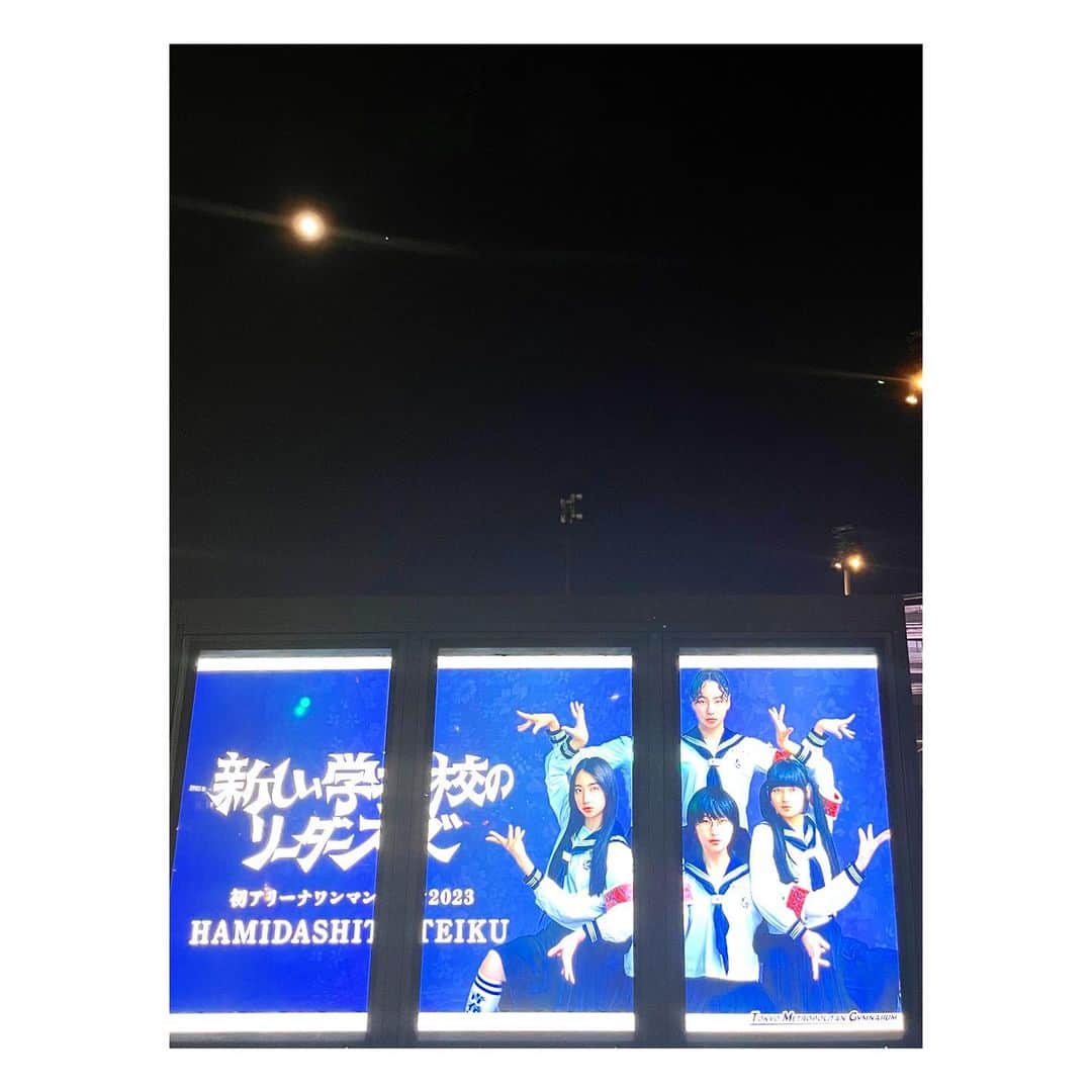 阿部洋子のグルメインスタ