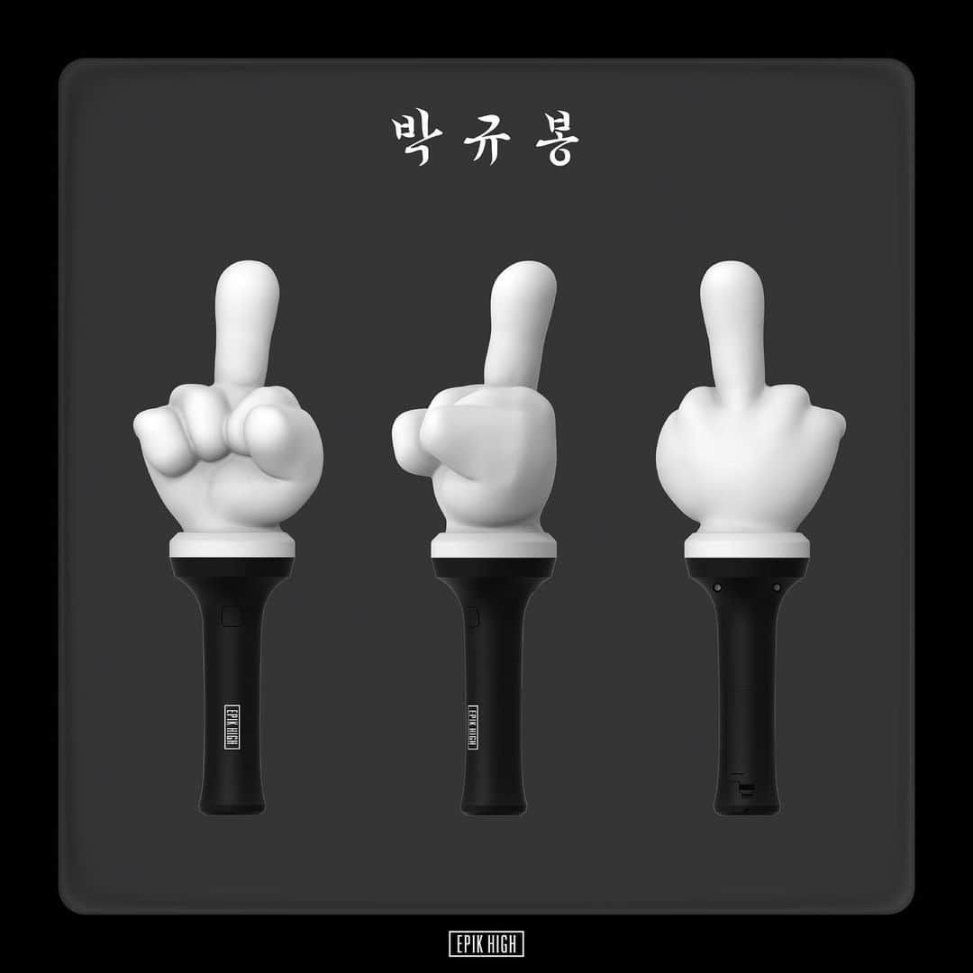 TABLO さんのインスタグラム写真 - (TABLO Instagram)「🖕🏻✨Epik High Official Light Stick < Park Kyu Bong > 선주문 오픈했습니다! Pre-order has begun!  🔗 epikhigh.com  🗓️ 10/30 1PM KST ~ 11/10 1PM KST  #박규봉 #ParkKyuBong #EpikHighOfficialLightstick #🖕🏻 #EpikHigh #에픽하이 #에픽하이콘서트」10月30日 13時00分 - blobyblo