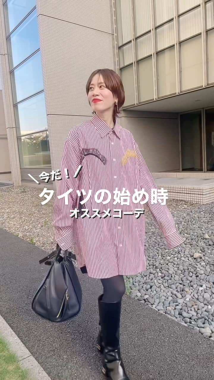 山本あきこのインスタグラム