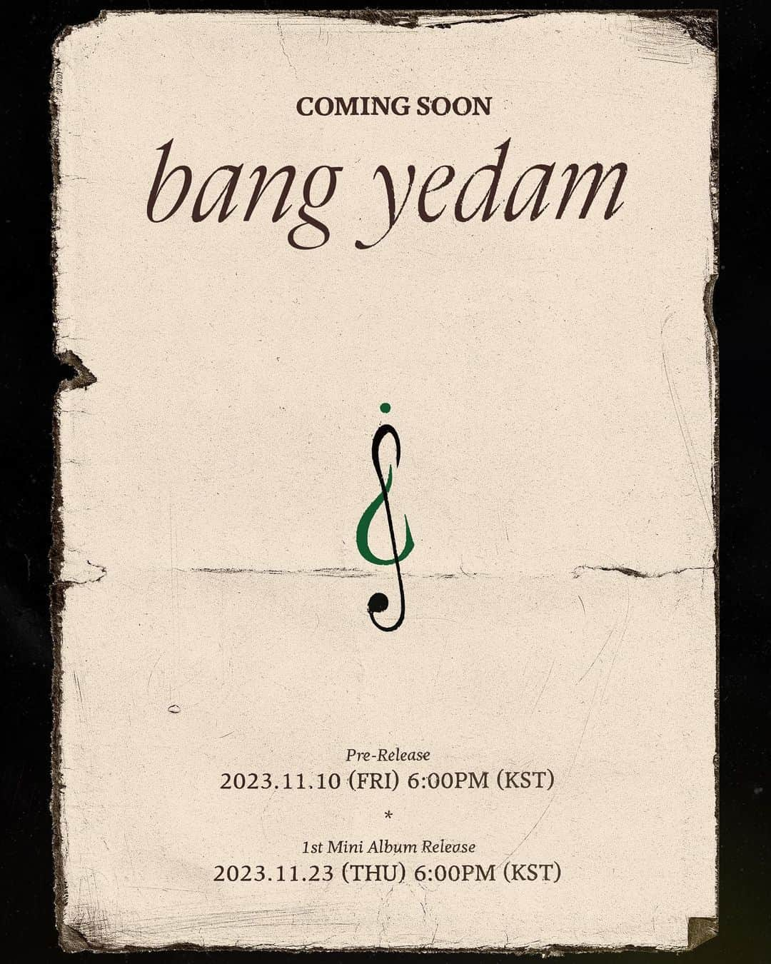 バン・イェダムのインスタグラム：「BANG YEDAM 1st Mini Album COMING SOON🎶  ✨Pre-Release  2023.11.10(금) 6PM  ✨Release  2023.11.23(목) 6PM  #방예담 #BANGYEDAM」