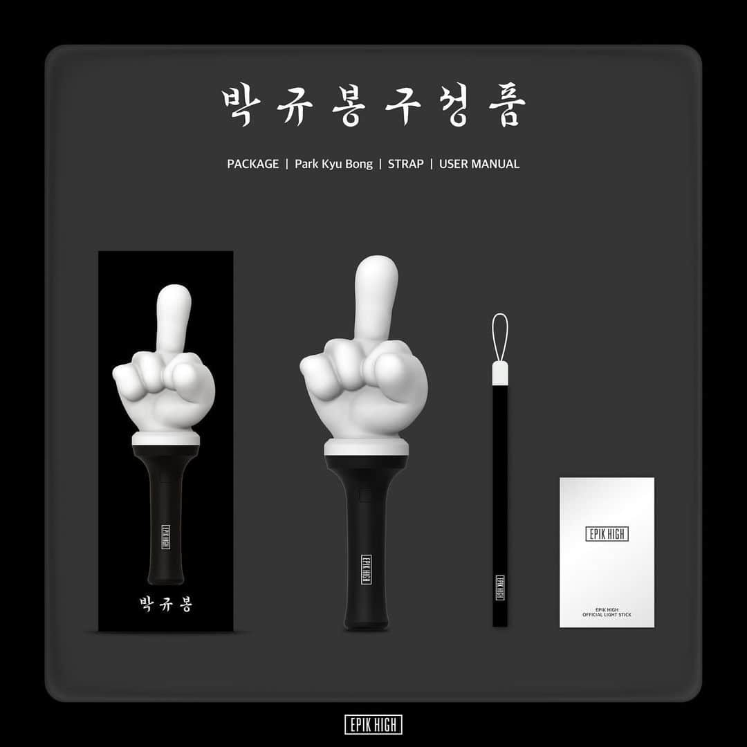 ミスラ・ジン さんのインスタグラム写真 - (ミスラ・ジン Instagram)「🖕🏻✨Epik High Official Light Stick < Park Kyu Bong > 선주문 오픈했습니다! Pre-order has begun!  🔗 epikhigh.com  🗓️ 10/30 1PM KST ~ 11/10 1PM KST  #박규봉 #ParkKyuBong #EpikHighOfficialLightstick #🖕🏻 #EpikHigh #에픽하이 #에픽하이콘서트」10月30日 13時00分 - realmithrajin