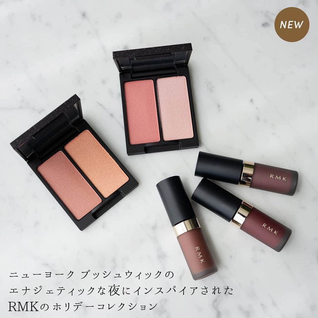 cosme_beauty_ssのインスタグラム