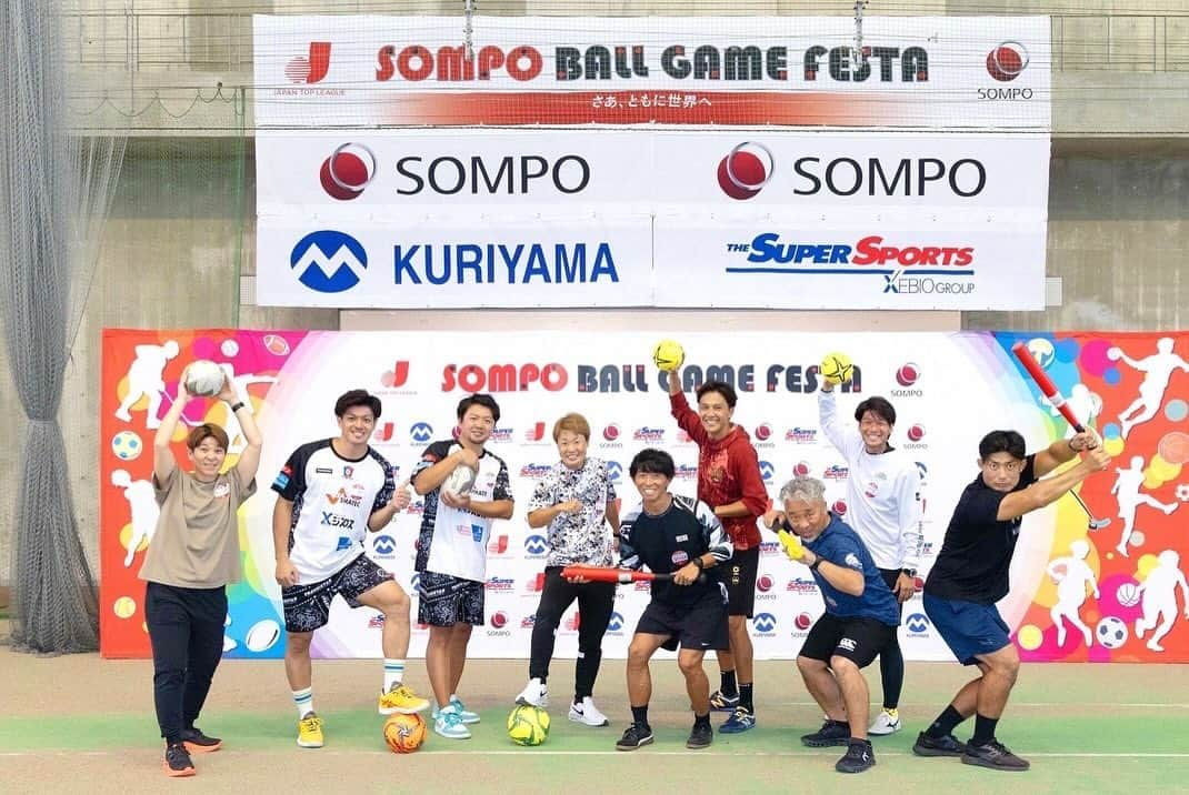 上里一将さんのインスタグラム写真 - (上里一将Instagram)「・ 10/22  SANPO BALL GAME FESTA in 石垣島  多種目の競技に触れ、子供達のチャレンジする姿は最高です👍✨ 関係者の皆様、ご参加頂いた子供達、素敵な機会を有難う御座いました🙇‍♂️  #ボールゲームフェスタ #沖縄 #石垣島 #ソフトボール #ハンドボール #ラグビー #サッカー #感謝」10月30日 10時50分 - kazumasa_uesato20