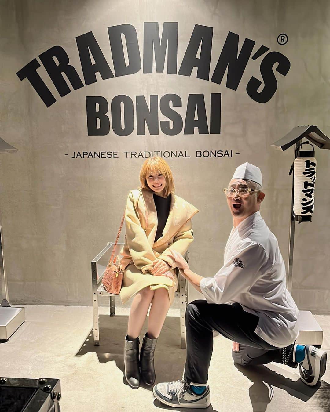chiyoさんのインスタグラム写真 - (chiyoInstagram)「. GINZA BENIさん ４周年おめでとうございます🍣✧︎*。 素敵すぎるメンツと空間に感激の時間でした。 ありがとうございました(ㅅ･~･̥ )⟡.· @traxtokyo  @ginzabeni  @tradmans_matsubaya.inc」10月30日 10時58分 - chiyo_atakara1106