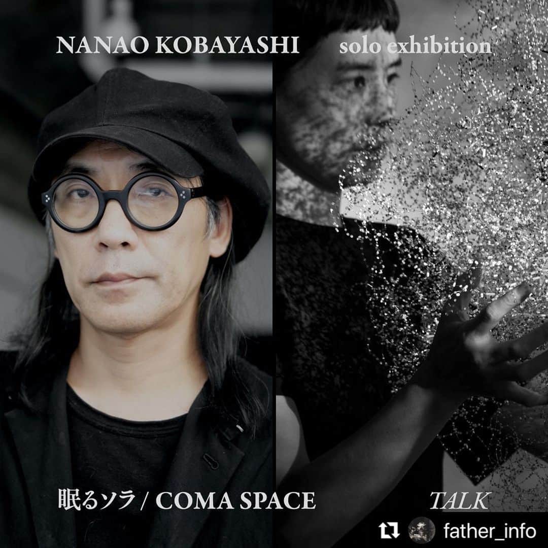 Sunshine Juiceさんのインスタグラム写真 - (Sunshine JuiceInstagram)「京都で行われているアーティスト小林七生さん @father_info の個展  「眠るソラ/ COMA SPACE」 のトークイベントにてサンシャインジュースをサーブします。  第2回は11/4 17:45から。  素晴らしいお話しが聞けると思います。みなさんぜひご参加ください。  #Repost @father_info with @use.repost ・・・ 【「眠るソラ/ COMA SPACE」トークイベントvol.2 / 松井龍哉 × 小林七生 】  【日時】11/4（土）17:45/open  20:15/close  ※イベント開催時間内は展示を基本ご覧いただけません。 展示時間内(11:00〜17:00)にてご覧ください。 トーク内容の理解を深める為にも事前に展示をご覧になってからのご参加をおすすめいたします。  【場所】 誉田屋源兵衛 黒蔵 〒604-8165 京都府京都市中京区室町通三条下ル烏帽子屋町489 https://kondayagenbei.jp/ @kondayagenbei   【参加費】1,500円（事前予約制）  【人数】35名  【申し込み先】 こちらよりお申し込みください。https://forms.gle/K3BS523Z4XxJWesR8  【プロフィール】 【松井龍哉】 ロボットデザイナー ・美術家。 1969年 東京都生まれ。 1991年 日本大学藝術学部デザイン学科卒業後、丹下健三・ 都市・建築設計研究所を経て渡仏。科学技術振興事業団 ERATO 北野共生システムプロジェクト研究員に。 2001年 独立しフラワー・ロボティクス社を設立。自社ロボットの研究開発から販売までを手掛けている。 2014年 松井デザインスタジオ / Atelier Tatsuya Matsuiを設立し、幅広いデザインプロジェクトを展開。 2020年より現代美術作品を制作し活動の場を広げている。 [受賞] Good Design賞(日本)、ACCブロンズ賞、iFデザイン賞(ドイツ)、Red Dot design賞(ドイツ)、第六回日芸賞 [個展] 2006年 水戸芸術館にて「松井龍哉」展 2013年 POLAミュージアムアネックスにて「花鳥 間」展 2014年 伊勢せきやにて「Re:Play」展 2017年より2023年までヨーロッパ各地の美術館・博物館にて開催された巡回展”Hello,Robot”展に作品を出展。 日本大学藝術学部客員教授、成安造形大学客員教授  【小林七生】 独学で制作を始める。 「縫う」時間と行為そのものを主軸とした作品を手がけると同時に、 音楽家として活動する。 「FATHER」と称するプロジェクトでは、秩序と無秩序を行き来する根源的な 音楽体験を目的と したライブ・パフォーマンスを中心に国内外で発表してきた。 これらの二つの活動は相互作用を持ち、万物の謎を読み解くために往来しながら 継続的に展開さ れている。 現在東京を拠点に活動。 http://www.nanaokobayashi.com/ @father_info  ○サンシャインジュース( @sunshinejuicetokyo )によるコールドプレスエナジードリンク出店もあります。 トークと併せてお楽しみ下さい。 ○展示情報につきましては前の投稿よりご覧ください。」10月30日 11時00分 - sunshinejuicetokyo