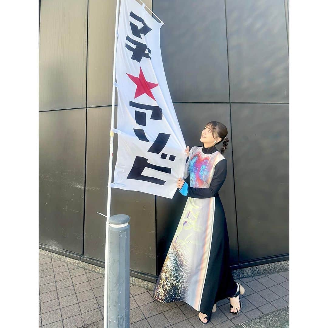 鬼頭明里さんのインスタグラム写真 - (鬼頭明里Instagram)「いいてんき！☀️ マチアソビ楽しかった！☀️」10月30日 11時01分 - akarikito1016