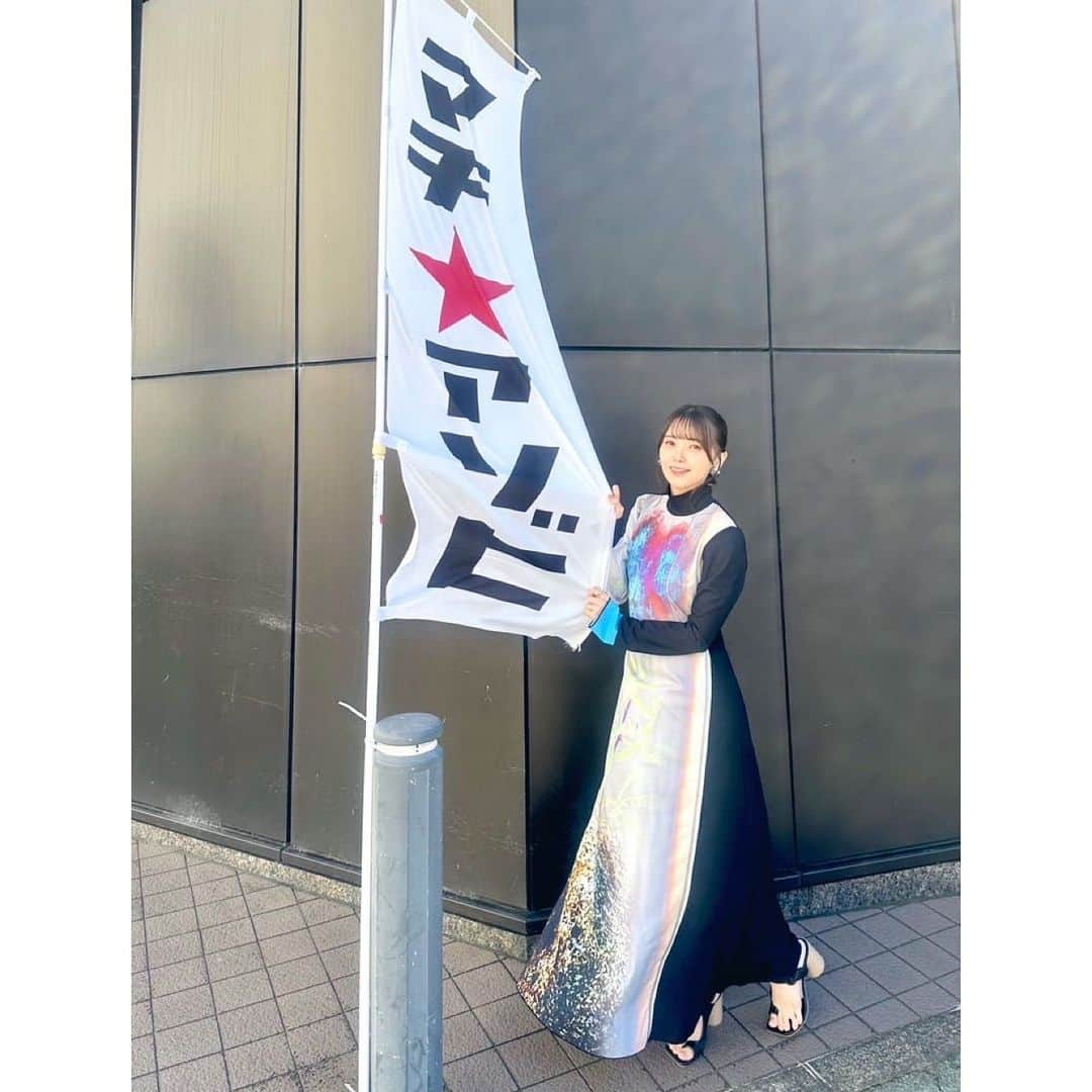 鬼頭明里さんのインスタグラム写真 - (鬼頭明里Instagram)「いいてんき！☀️ マチアソビ楽しかった！☀️」10月30日 11時01分 - akarikito1016