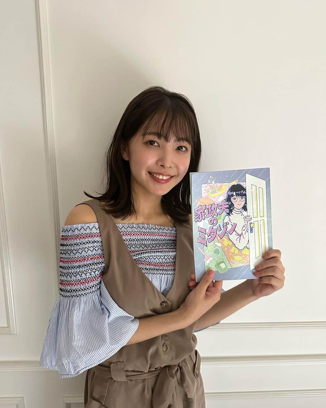 寺本莉緒のインスタグラム：「お知らせ☺️  明日放送の 「#家政夫のミタゾノ」第4話 に出演いたします！  21時より放送です☺️ 是非ご覧ください♡」