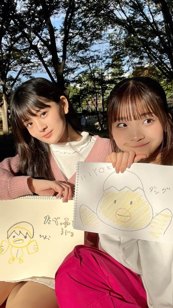 伊與田綾音のインスタグラム：「picnic🧺🍃🖍️〰 1ヶ月ぶり🧚🏻🌷 おっちゃんとは月一で会おうねっていう約束をしてます😂💞 天気にも恵まれて、のんびりできるところだから心休まったし映える〜☺️  #秋ピクニック #秋 #ピクニック #おしゃれ #映え #海外ピクニック #中学3年生 #ljcの素敵な思い出#ljc #jcブランド #ljc #09 #コーデ #今日のコーデ #伊與田綾音 #おすすめ #日常」