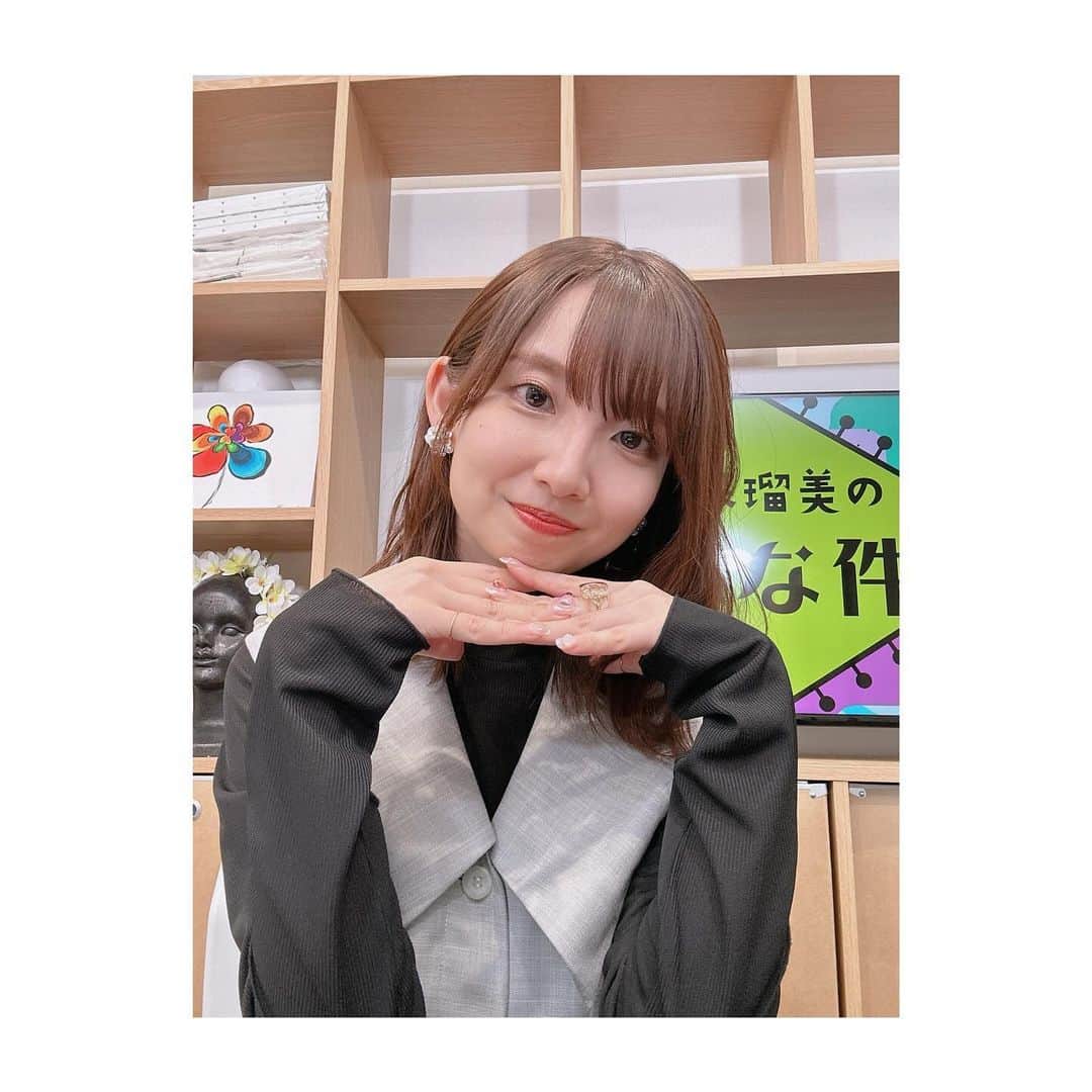 大久保瑠美のインスタグラム