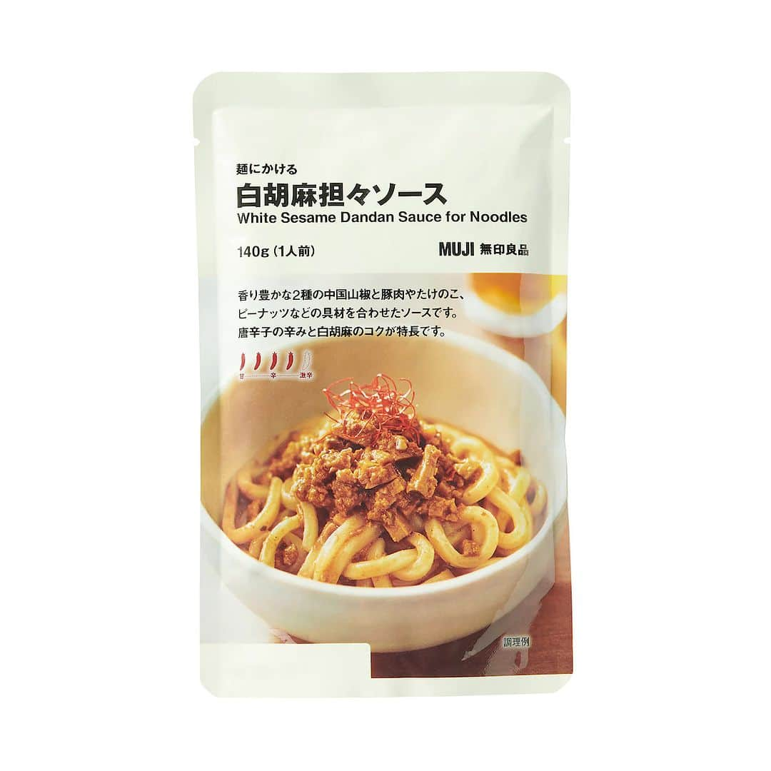 無印良品さんのインスタグラム写真 - (無印良品Instagram)「だしが効いたまろやかな味わい。『麺にかける 明太クリームスープ』 - 風味豊かなかつお節や昆布などのだしと、甘みのある白醬油を合わせたつゆに、明太子と生クリームを加えたまろやかなスープです。あたためて麺にかけるだけで、満足感のある1品に。  お好みで海苔をのせたり、ネギをのせたりするのもおすすめです。  他にも、『牛すじカレースープ』や『味噌煮込みうどんスープ』などの味わいを揃えました。  ▼商品名・価格（消費税込み） 麺にかける 明太クリームスープ　320円 麺にかける 牛すじカレースープ　350円 麺にかける 味噌煮込みうどんスープ　350円 麺にかける 白胡麻担々ソース　350円  ※価格は2023年10月30日現在のものです - #無印良品 #MUJI #レトルト #うどんスープ #レトルトうどんスープ #うどん #明太クリームうどん #カレーうどん #味噌煮込みうどん #担々うどん」10月30日 12時00分 - muji_global